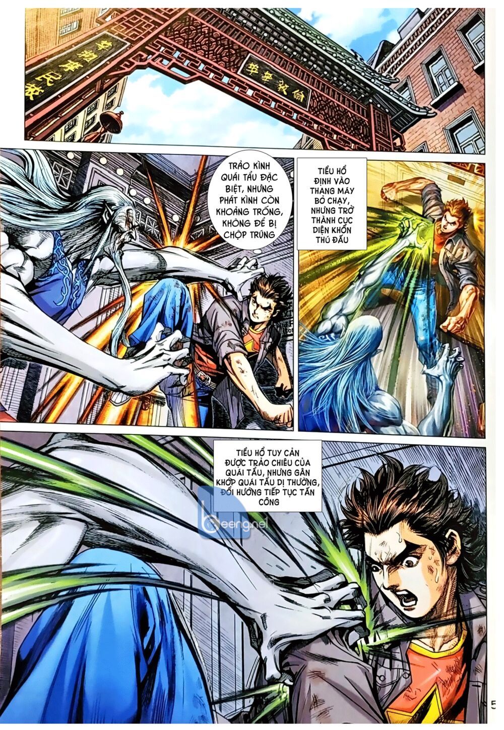 đọc truyện Tân Tác Long Hổ Môn Chương 1043.1 ảnh 7 tại Thiên Thai Truyện