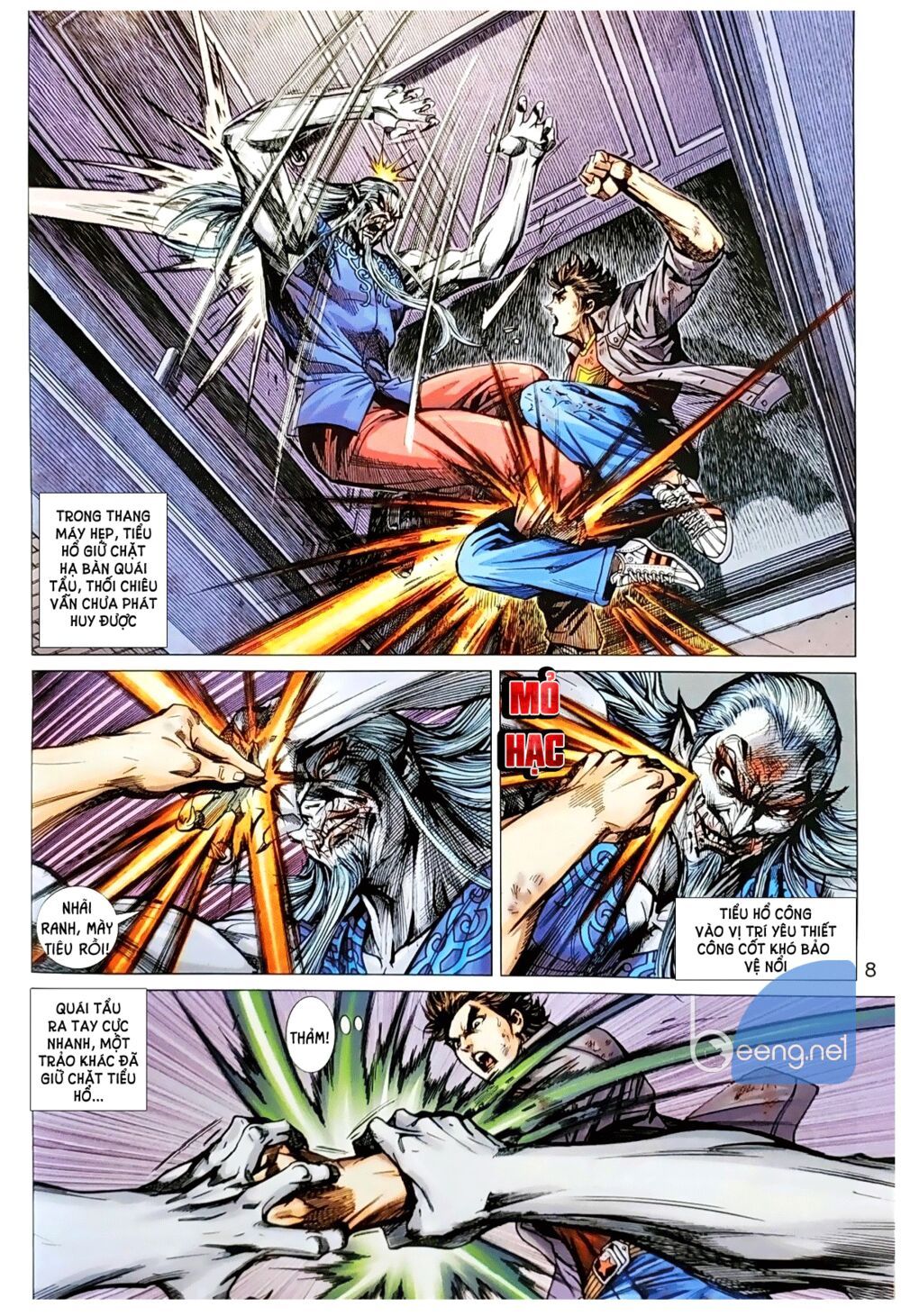 đọc truyện Tân Tác Long Hổ Môn Chương 1043.1 ảnh 10 tại Thiên Thai Truyện