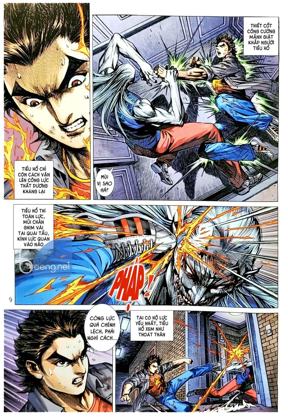 đọc truyện Tân Tác Long Hổ Môn Chương 1043.1 ảnh 11 tại Thiên Thai Truyện