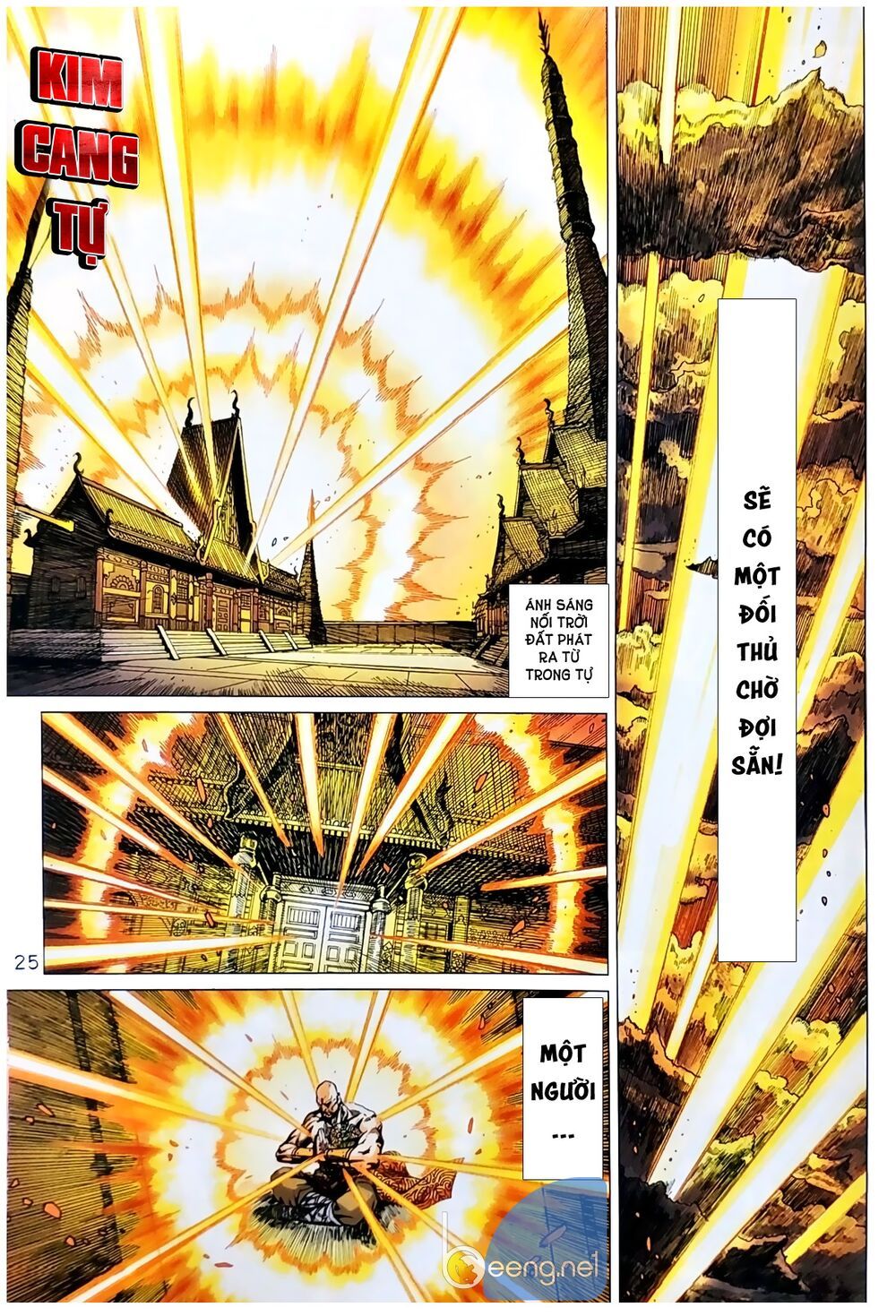 đọc truyện Tân Tác Long Hổ Môn Chương 1043.2 ảnh 12 tại Thiên Thai Truyện