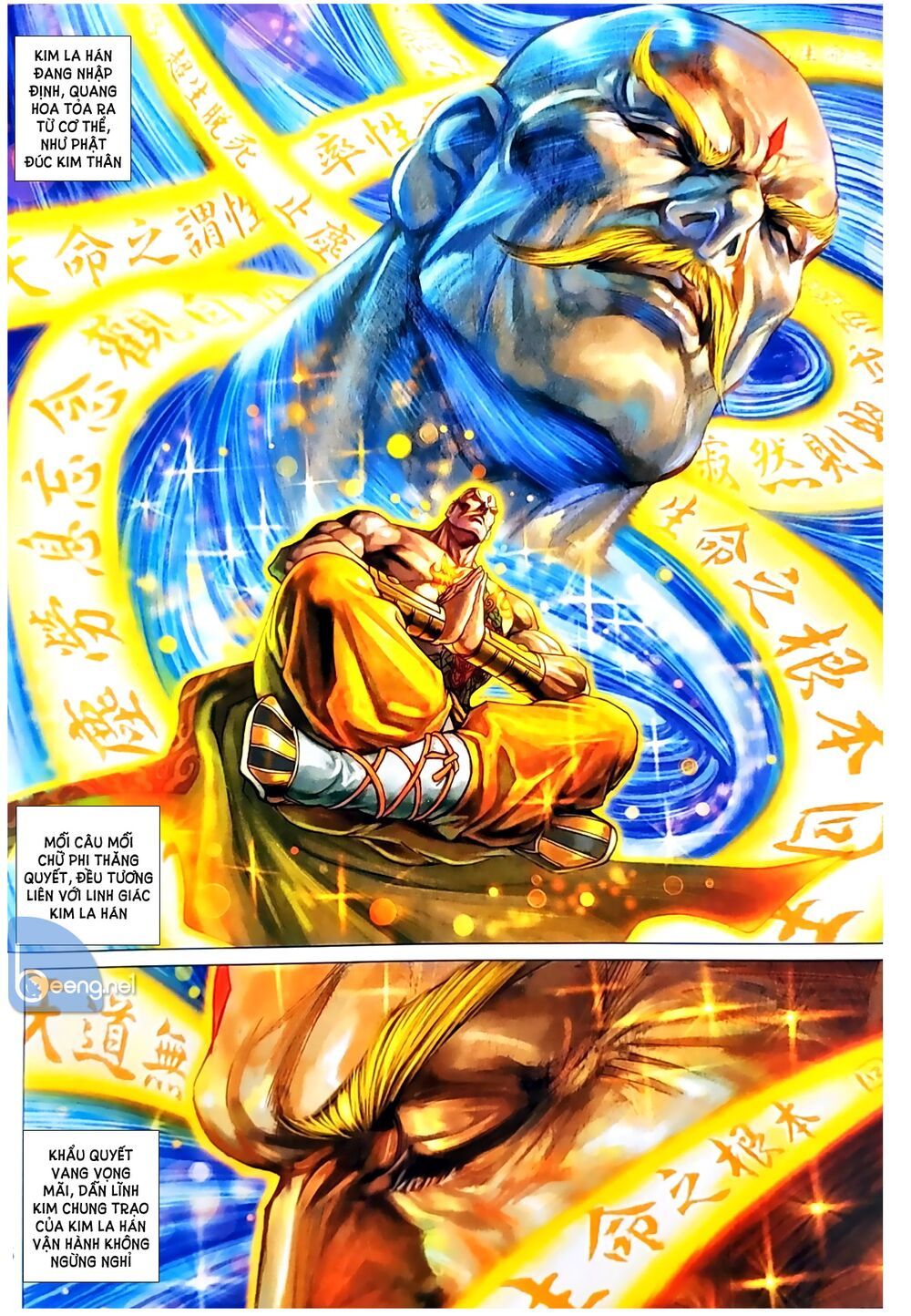 đọc truyện Tân Tác Long Hổ Môn Chương 1043.2 ảnh 13 tại Thiên Thai Truyện