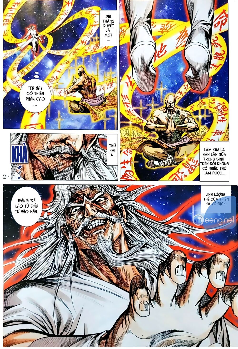 đọc truyện Tân Tác Long Hổ Môn Chương 1043.2 ảnh 14 tại Thiên Thai Truyện