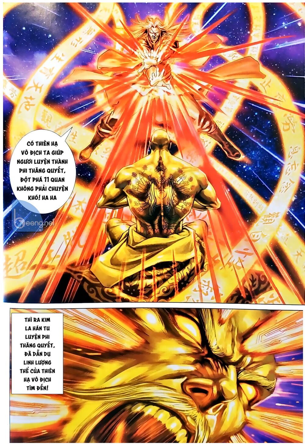 đọc truyện Tân Tác Long Hổ Môn Chương 1043.2 ảnh 15 tại Thiên Thai Truyện