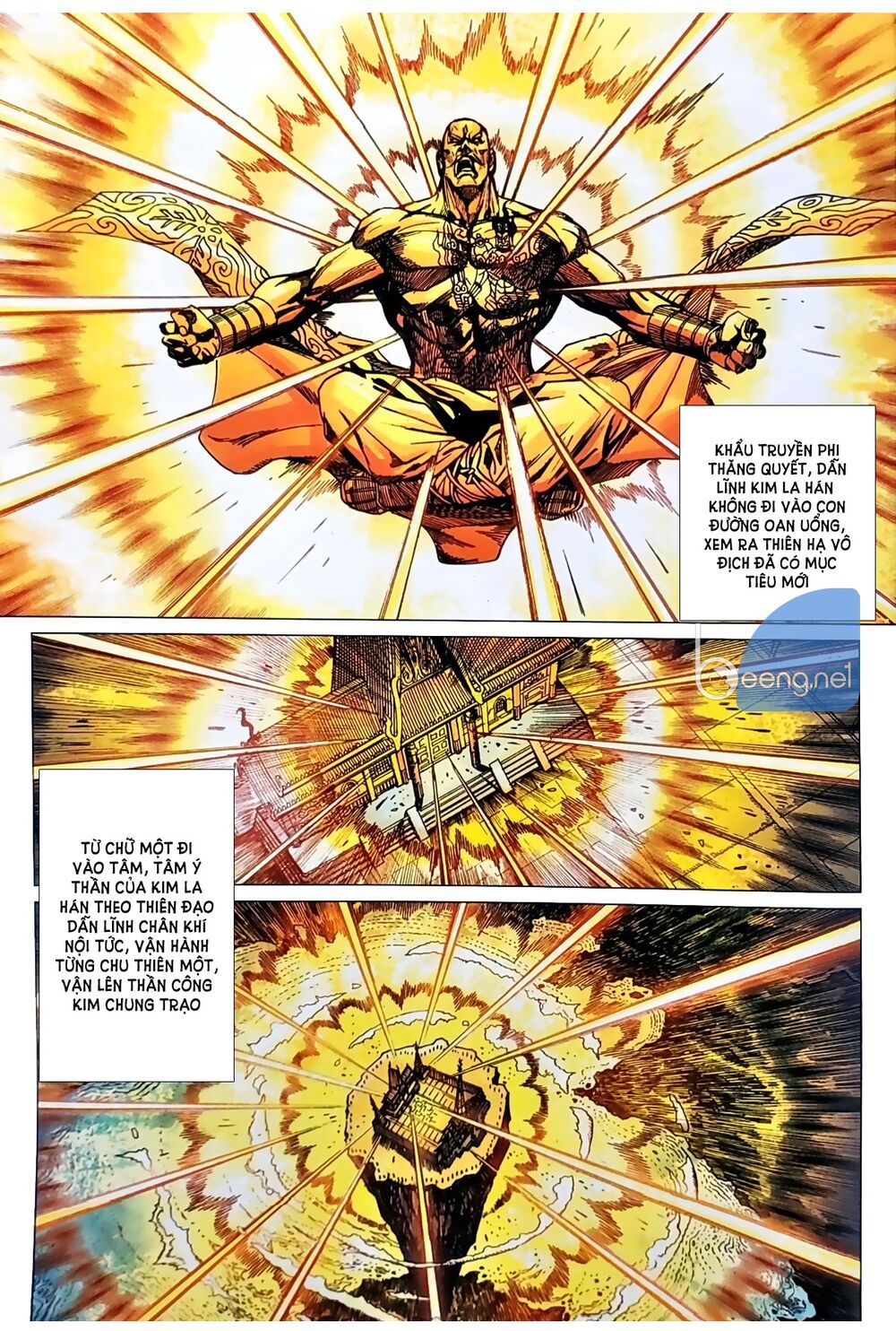 đọc truyện Tân Tác Long Hổ Môn Chương 1043.2 ảnh 16 tại Thiên Thai Truyện