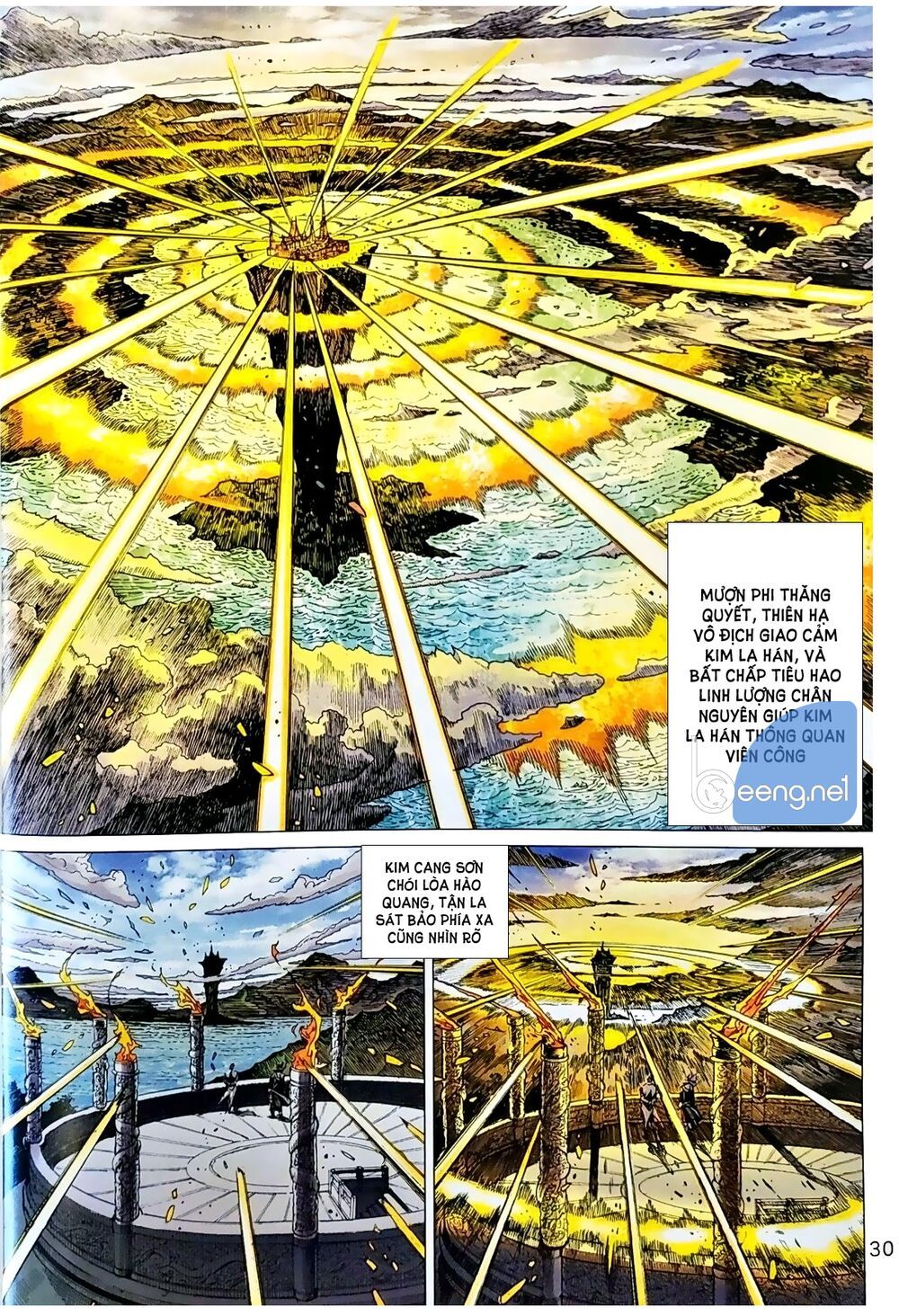 đọc truyện Tân Tác Long Hổ Môn Chương 1043.2 ảnh 17 tại Thiên Thai Truyện