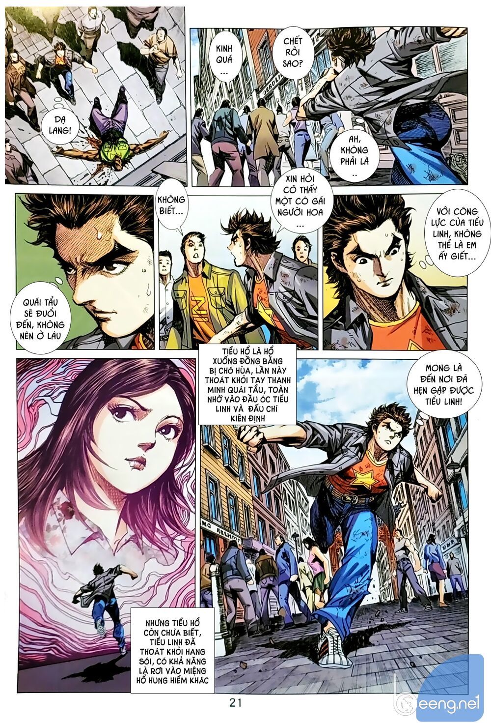 đọc truyện Tân Tác Long Hổ Môn Chương 1043.2 ảnh 8 tại Thiên Thai Truyện