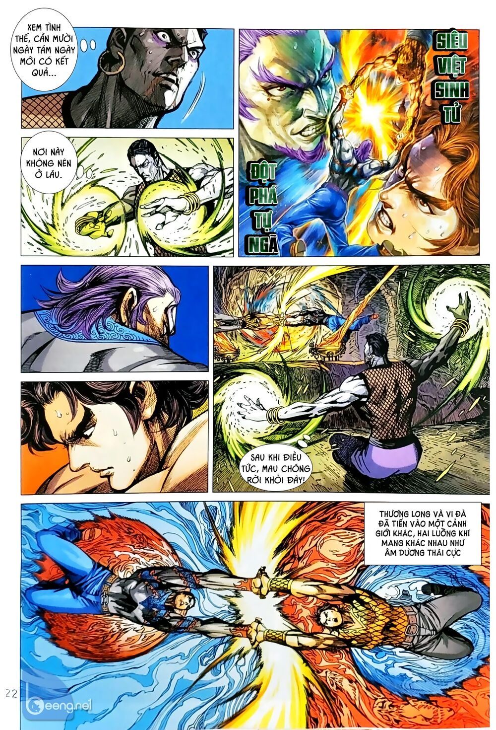 đọc truyện Tân Tác Long Hổ Môn Chương 1043.2 ảnh 9 tại Thiên Thai Truyện