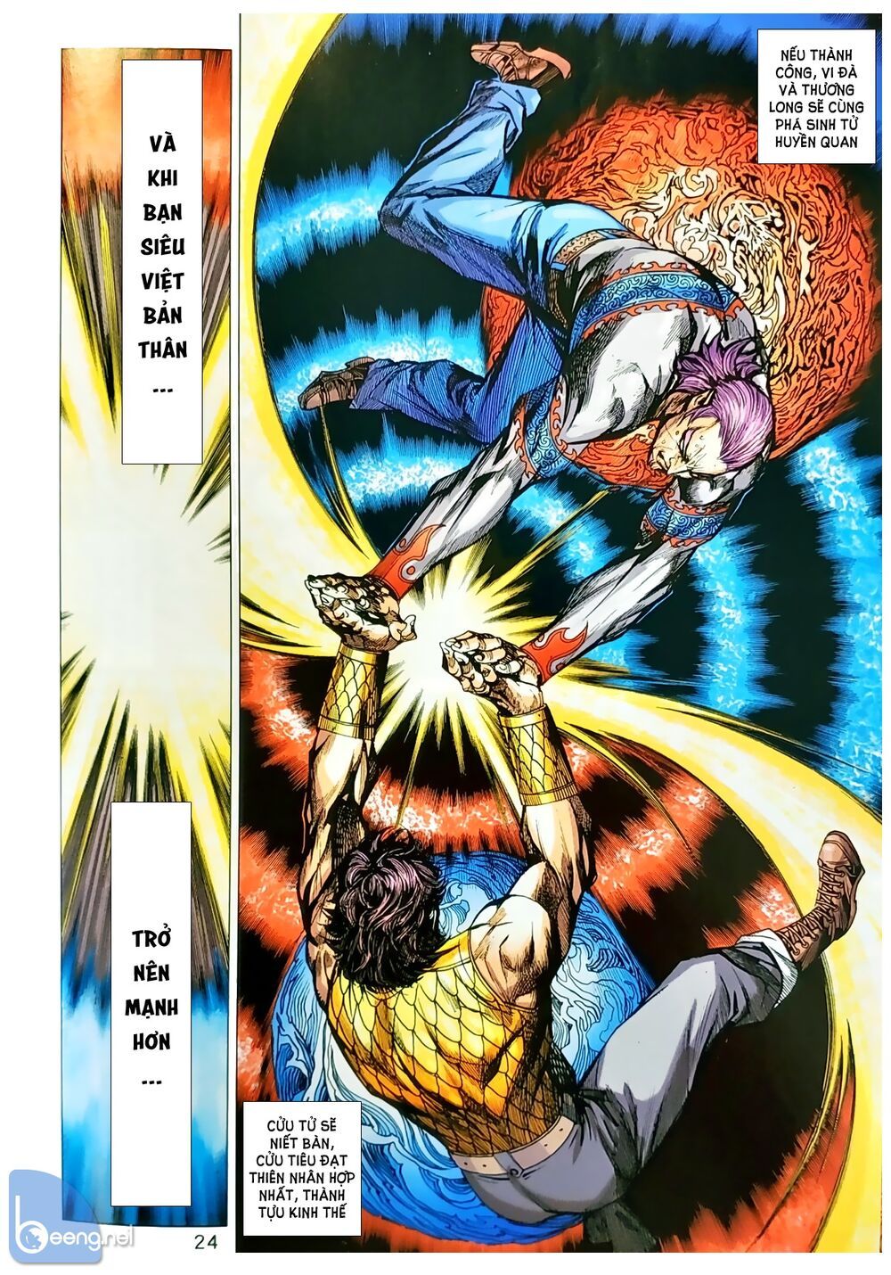 đọc truyện Tân Tác Long Hổ Môn Chương 1043.2 ảnh 11 tại Thiên Thai Truyện