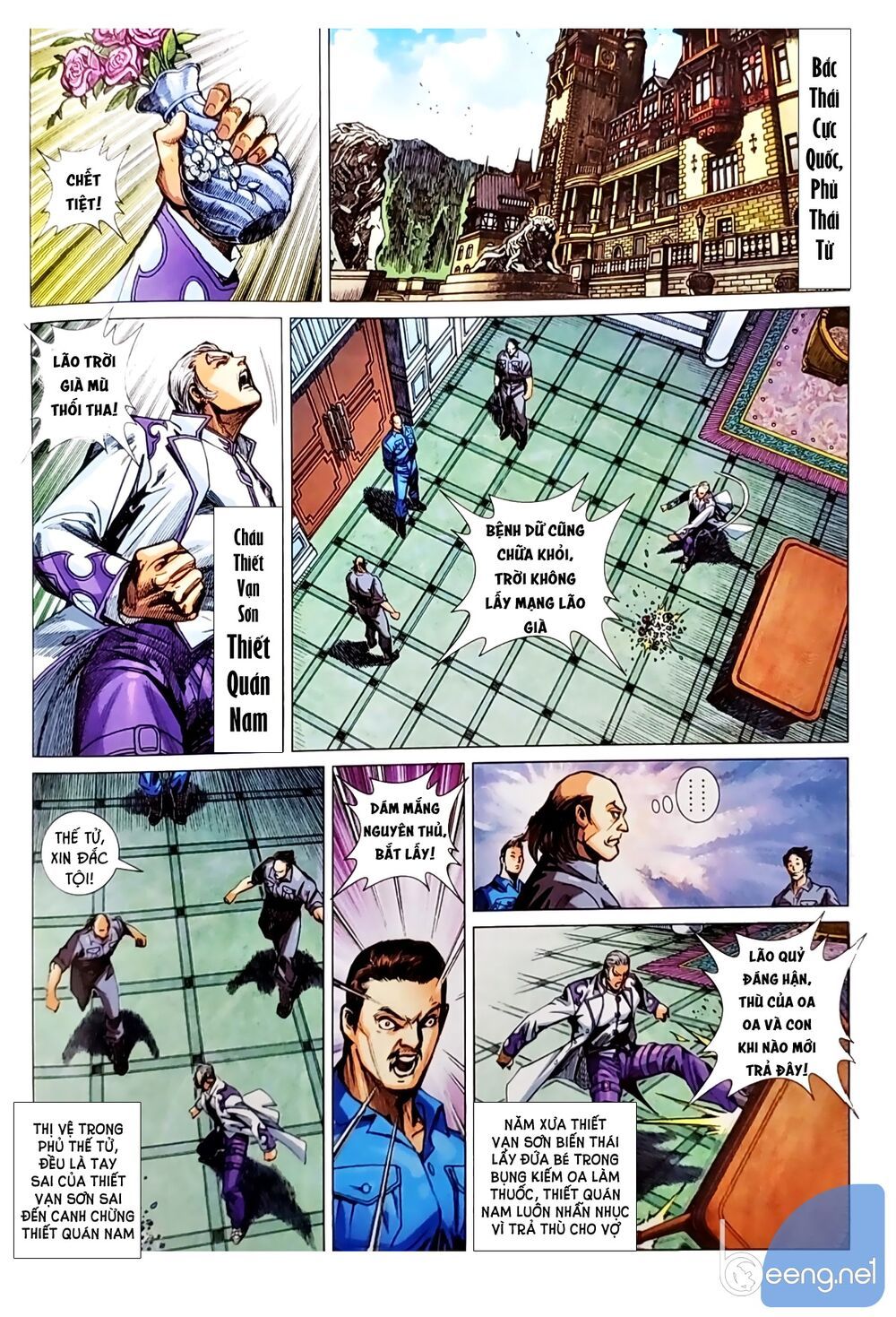 đọc truyện Tân Tác Long Hổ Môn Chương 1044.1 ảnh 12 tại Thiên Thai Truyện