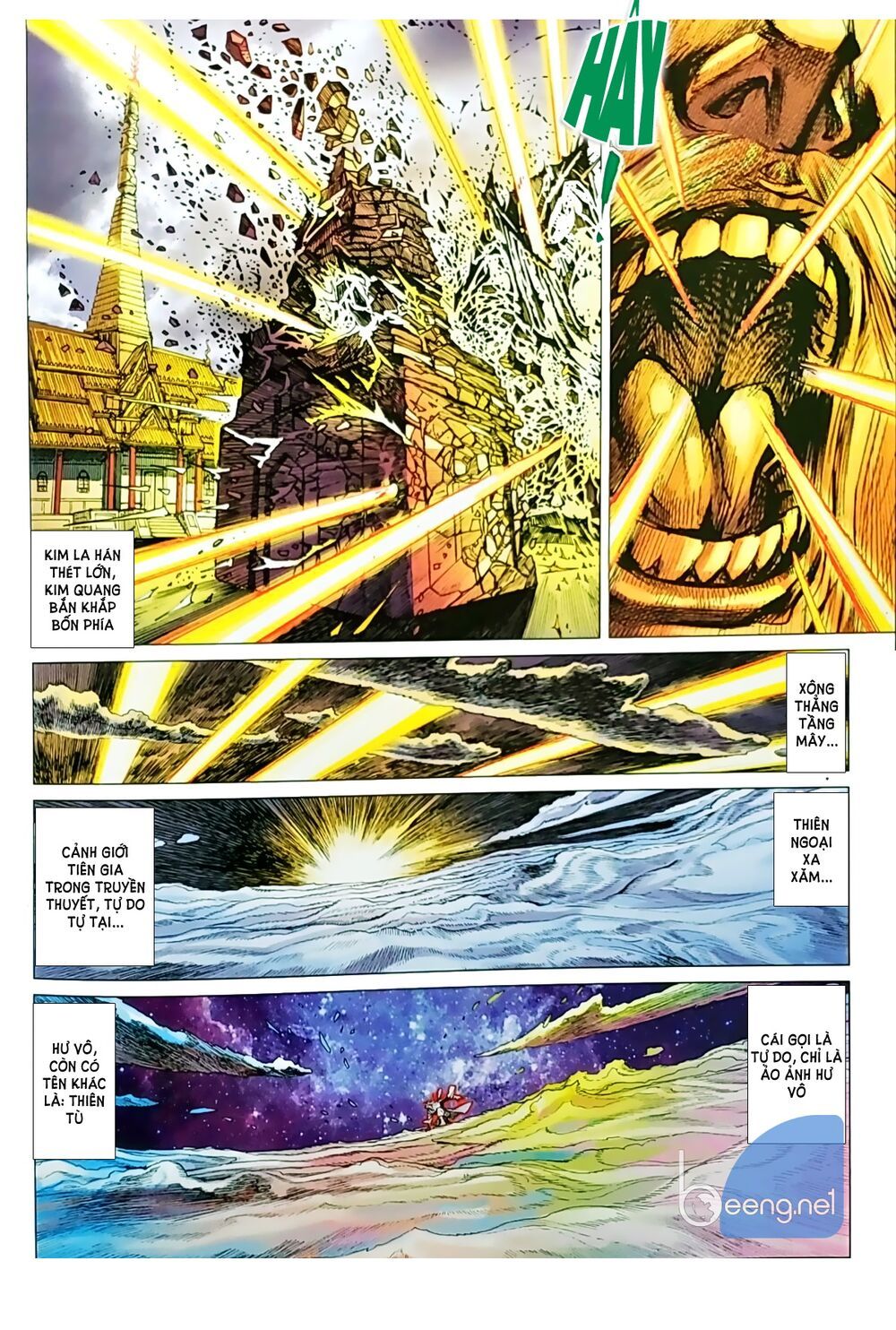 đọc truyện Tân Tác Long Hổ Môn Chương 1044.1 ảnh 4 tại Thiên Thai Truyện