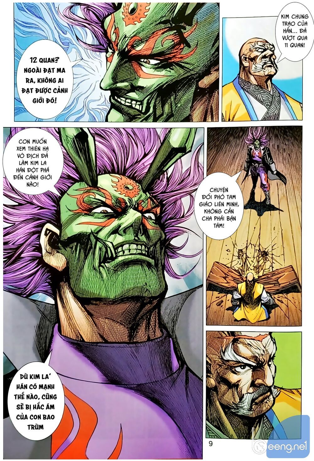 đọc truyện Tân Tác Long Hổ Môn Chương 1044.1 ảnh 11 tại Thiên Thai Truyện