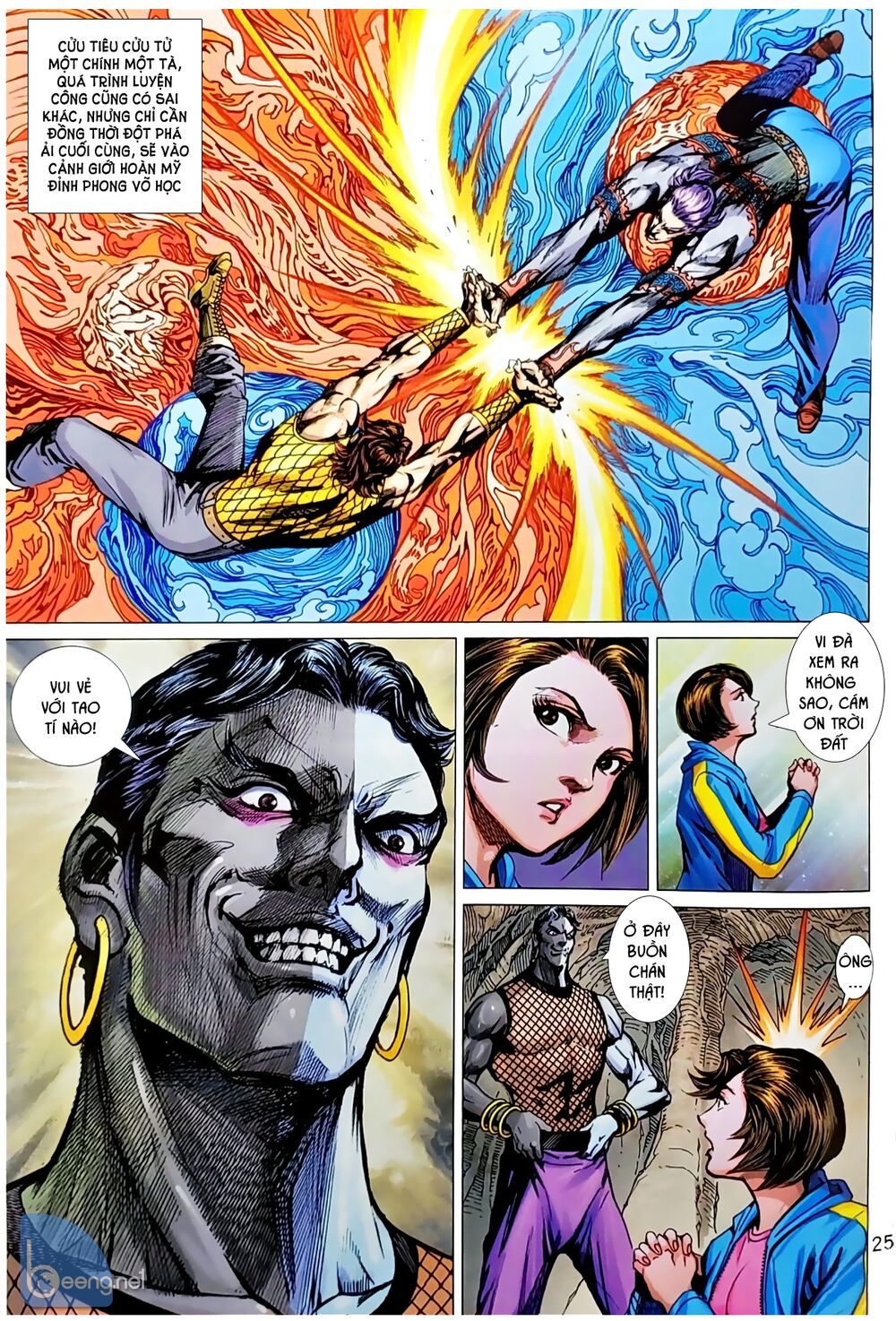 đọc truyện Tân Tác Long Hổ Môn Chương 1044.2 ảnh 12 tại Thiên Thai Truyện