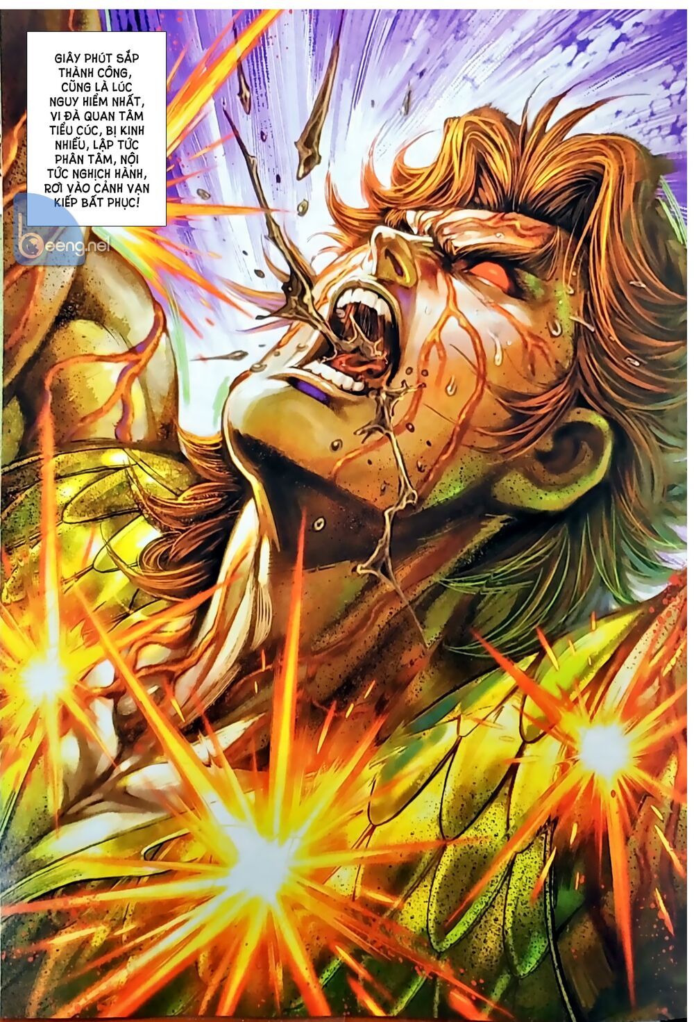 đọc truyện Tân Tác Long Hổ Môn Chương 1044.2 ảnh 14 tại Thiên Thai Truyện