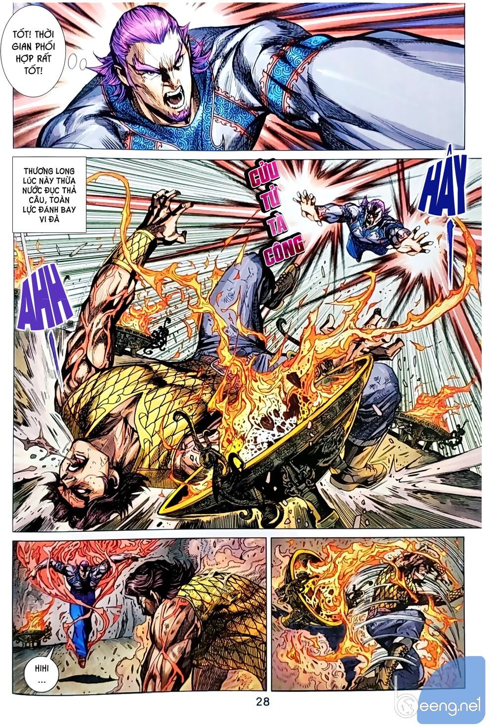 đọc truyện Tân Tác Long Hổ Môn Chương 1044.2 ảnh 15 tại Thiên Thai Truyện