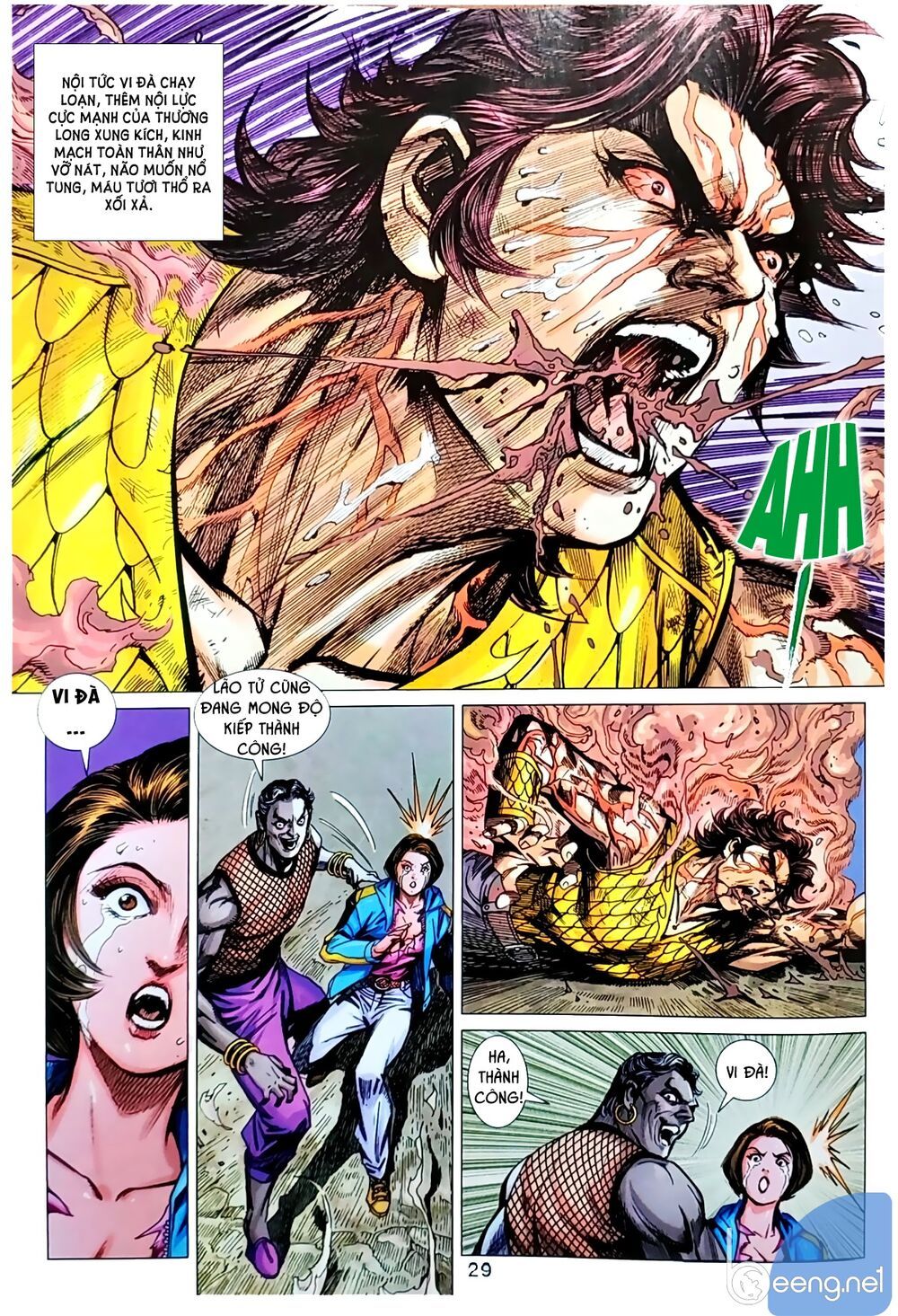 đọc truyện Tân Tác Long Hổ Môn Chương 1044.2 ảnh 16 tại Thiên Thai Truyện