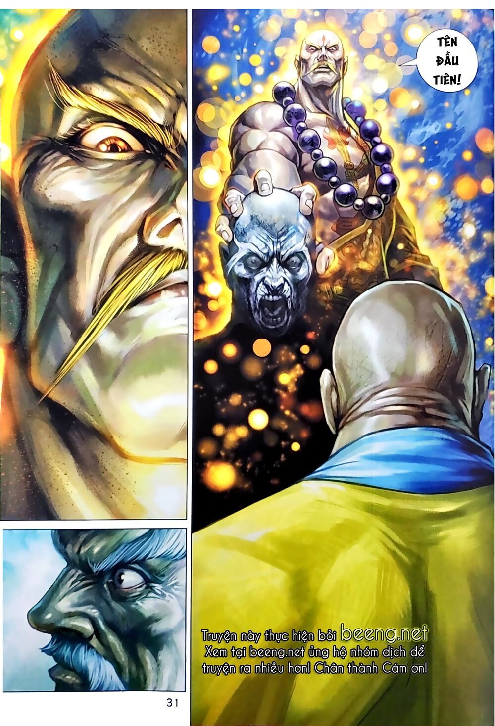 đọc truyện Tân Tác Long Hổ Môn Chương 1044.2 ảnh 18 tại Thiên Thai Truyện