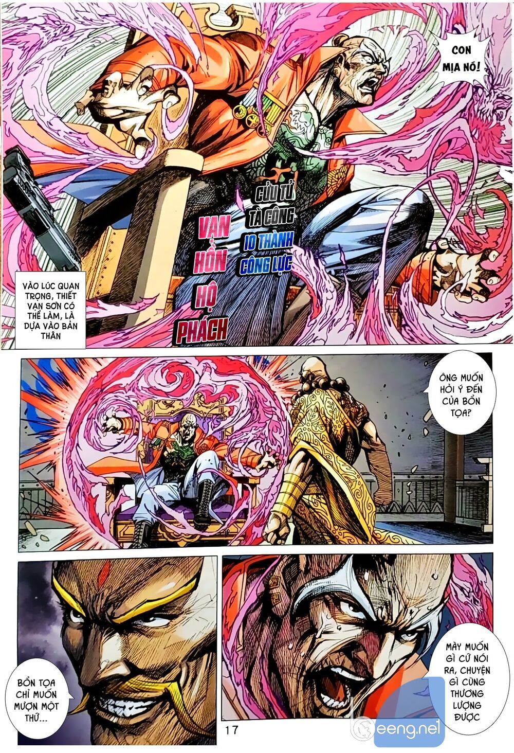 đọc truyện Tân Tác Long Hổ Môn Chương 1044.2 ảnh 4 tại Thiên Thai Truyện