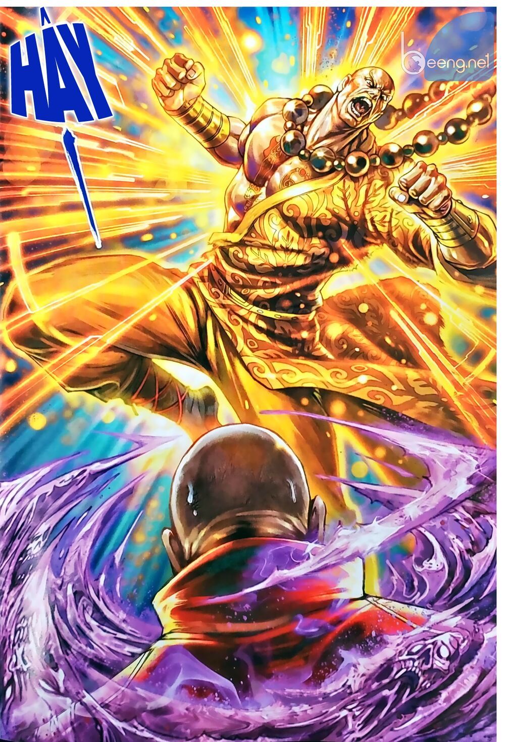 đọc truyện Tân Tác Long Hổ Môn Chương 1044.2 ảnh 5 tại Thiên Thai Truyện