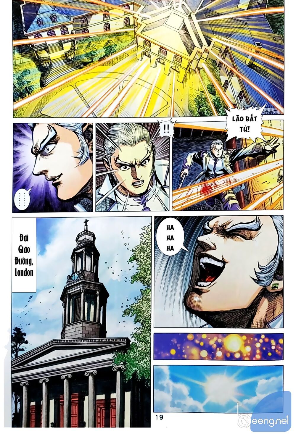 đọc truyện Tân Tác Long Hổ Môn Chương 1044.2 ảnh 6 tại Thiên Thai Truyện