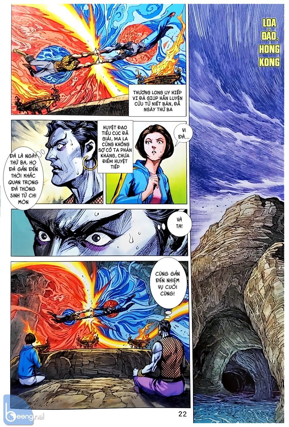 đọc truyện Tân Tác Long Hổ Môn Chương 1044.2 ảnh 9 tại Thiên Thai Truyện