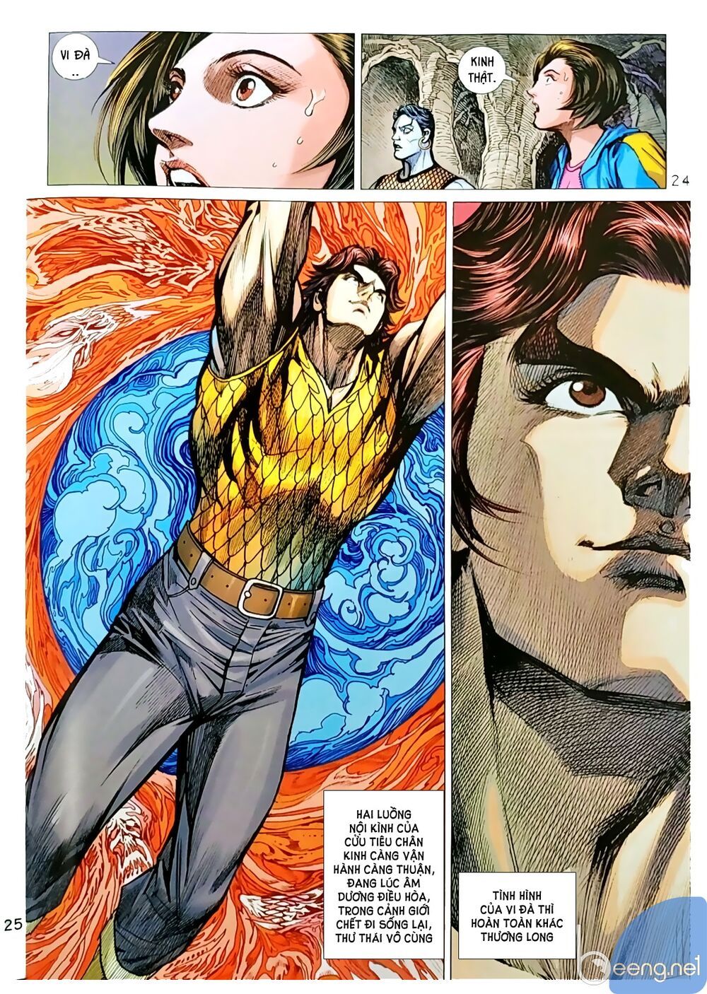 đọc truyện Tân Tác Long Hổ Môn Chương 1044.2 ảnh 11 tại Thiên Thai Truyện