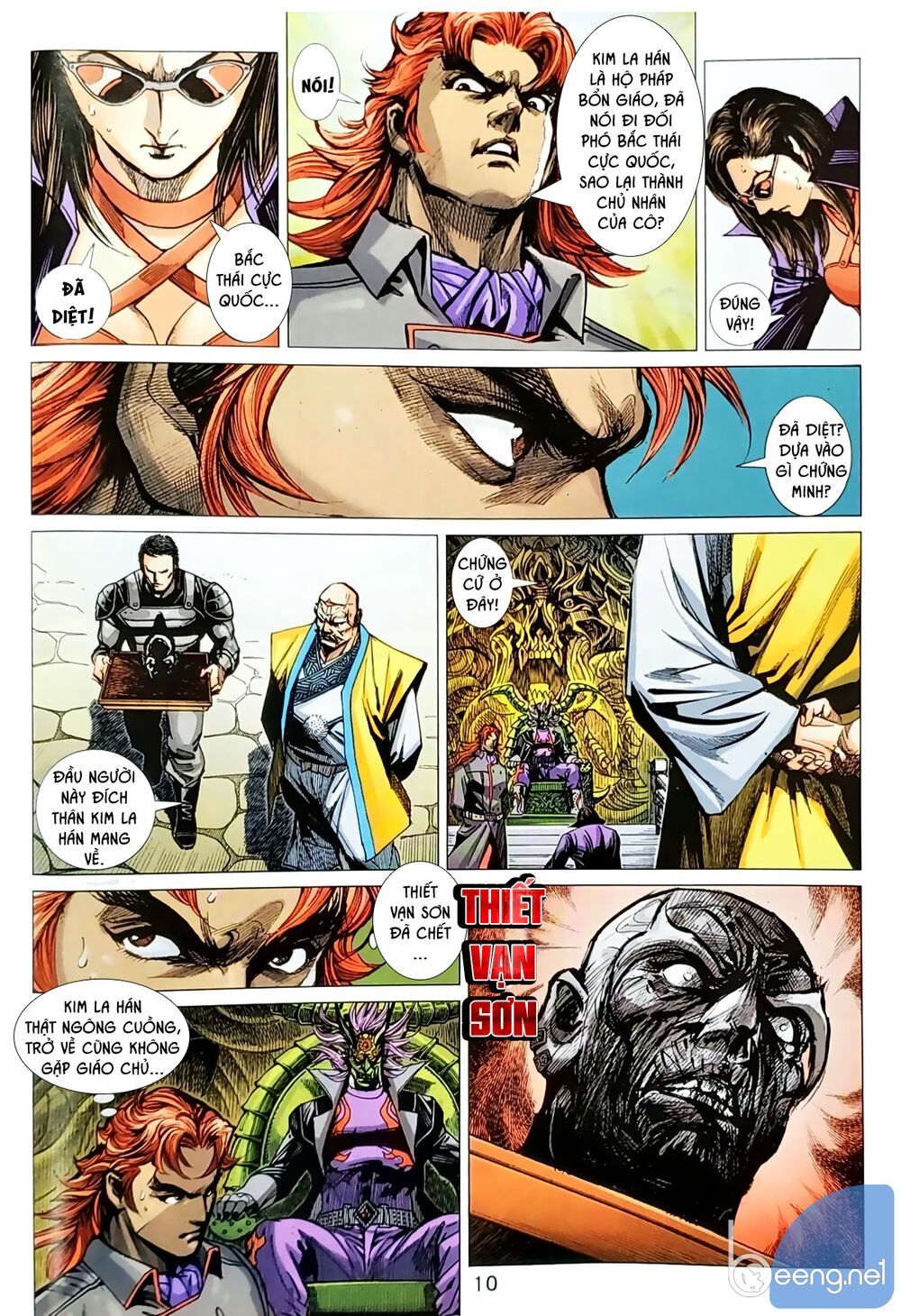 đọc truyện Tân Tác Long Hổ Môn Chương 1045.1 ảnh 12 tại Thiên Thai Truyện