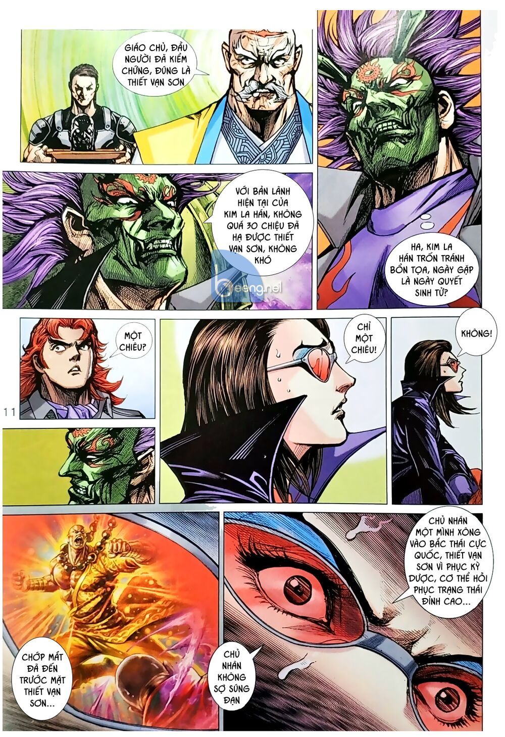 đọc truyện Tân Tác Long Hổ Môn Chương 1045.1 ảnh 13 tại Thiên Thai Truyện