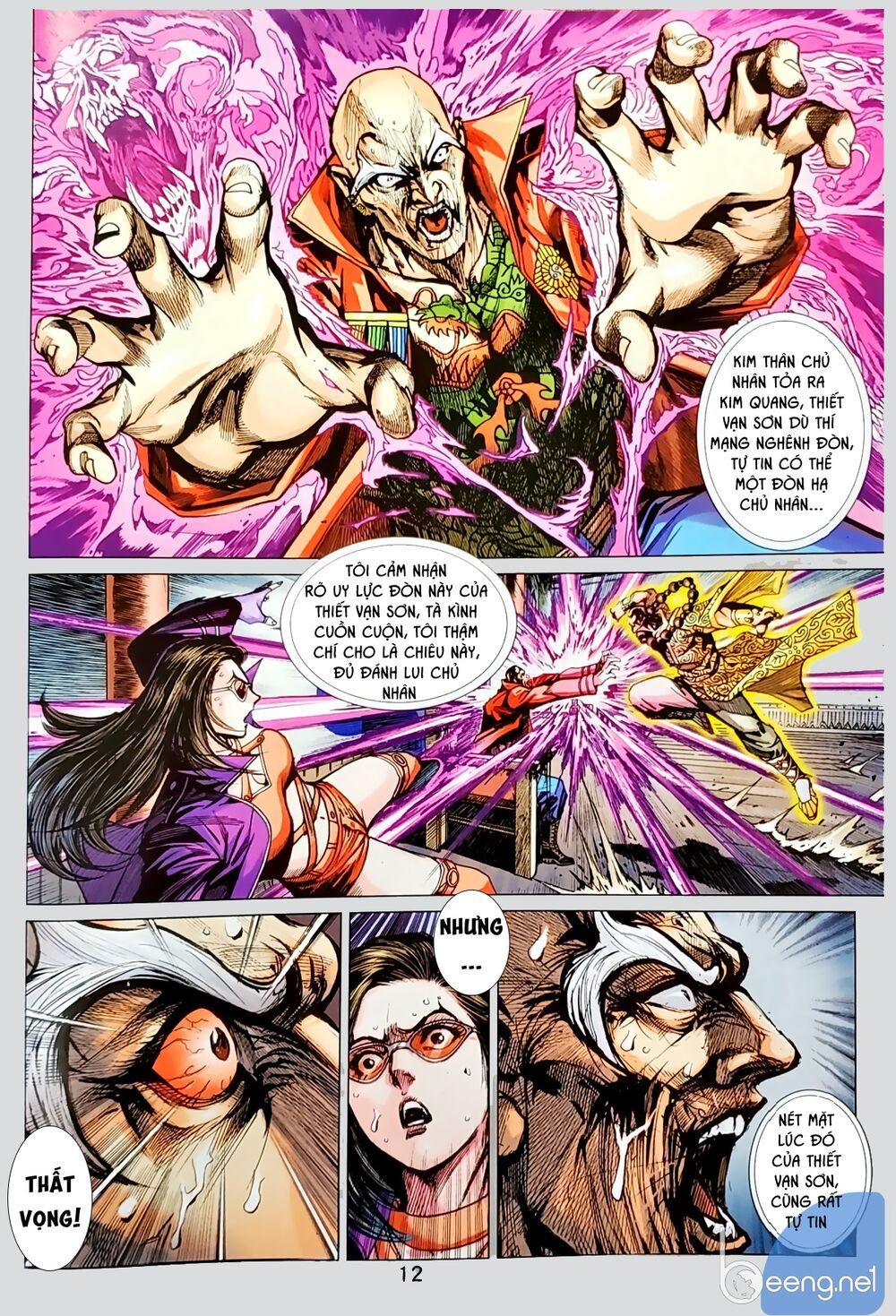 đọc truyện Tân Tác Long Hổ Môn Chương 1045.1 ảnh 14 tại Thiên Thai Truyện