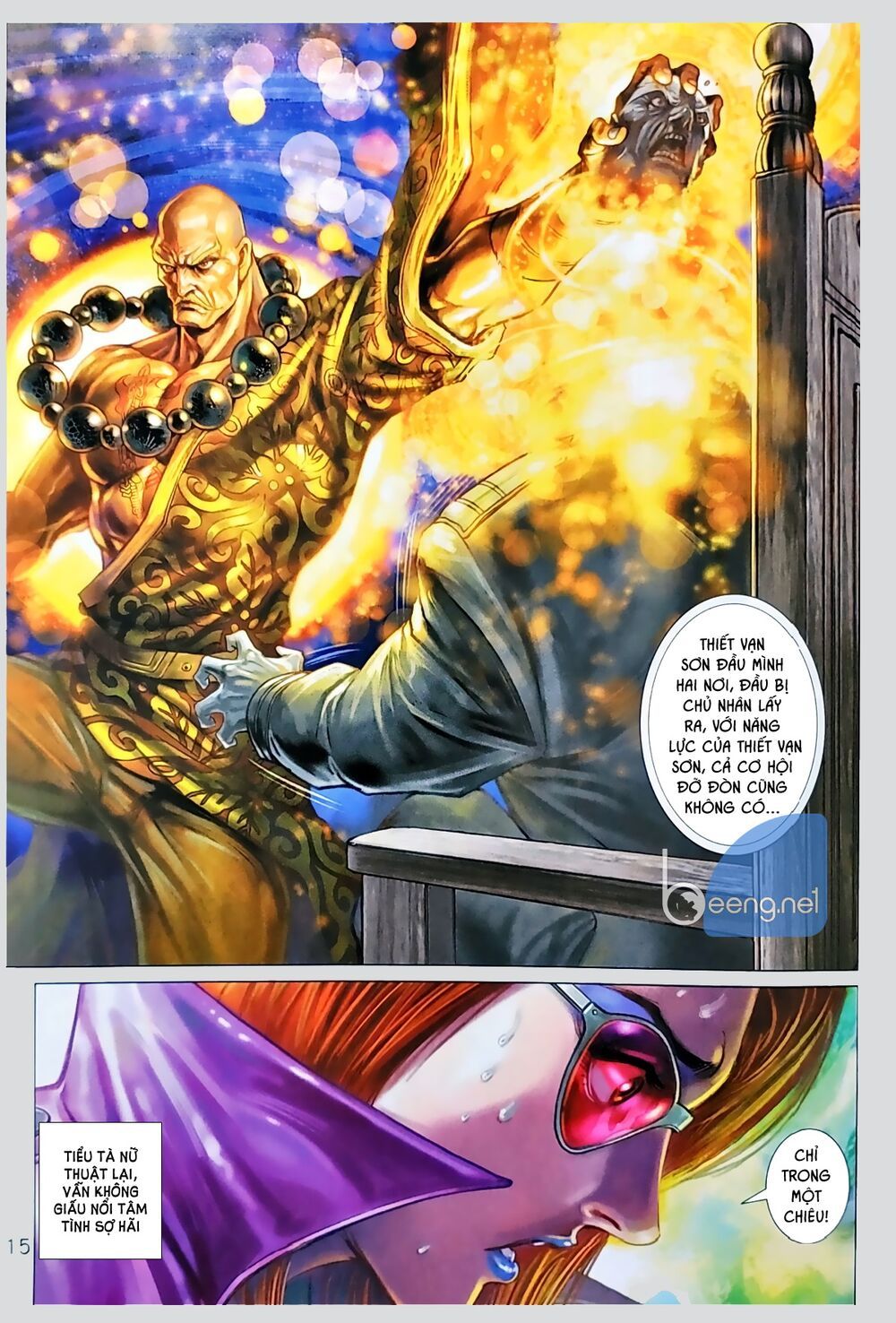 đọc truyện Tân Tác Long Hổ Môn Chương 1045.1 ảnh 17 tại Thiên Thai Truyện