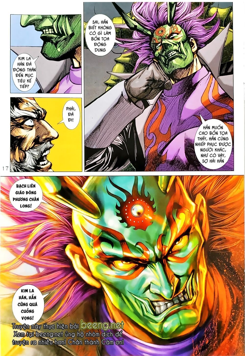 đọc truyện Tân Tác Long Hổ Môn Chương 1045.1 ảnh 19 tại Thiên Thai Truyện