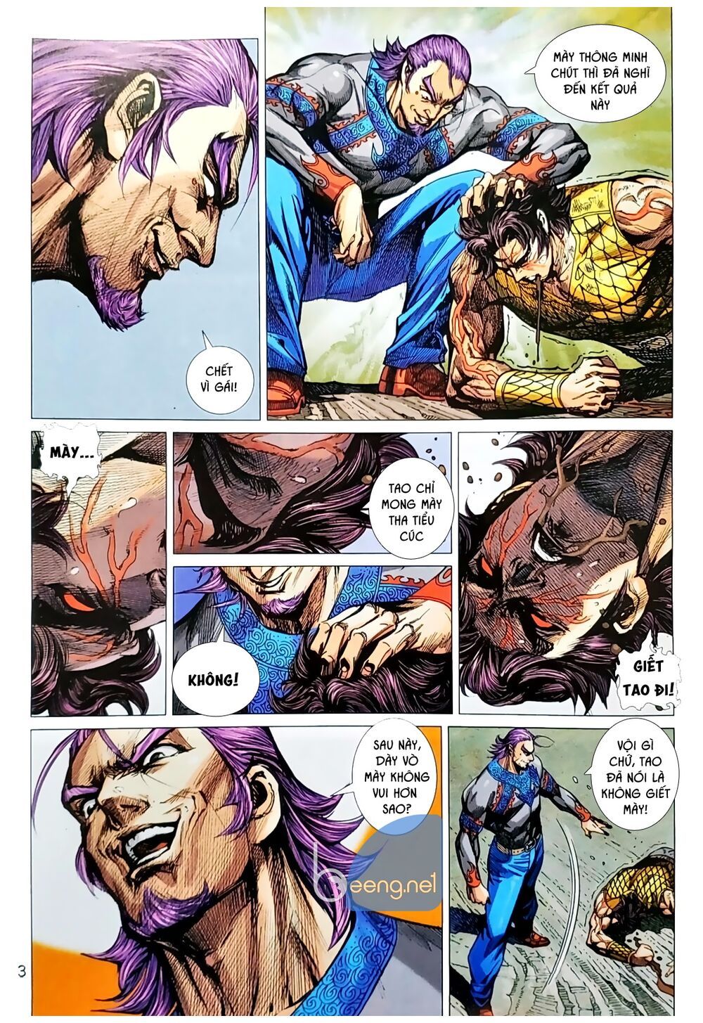 đọc truyện Tân Tác Long Hổ Môn Chương 1045.1 ảnh 5 tại Thiên Thai Truyện