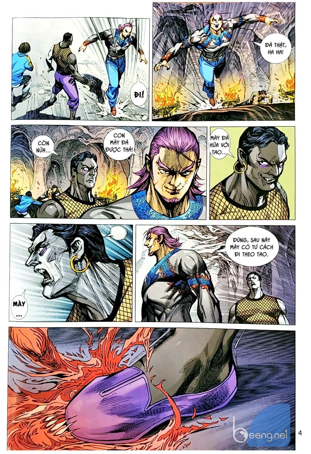 đọc truyện Tân Tác Long Hổ Môn Chương 1045.1 ảnh 6 tại Thiên Thai Truyện