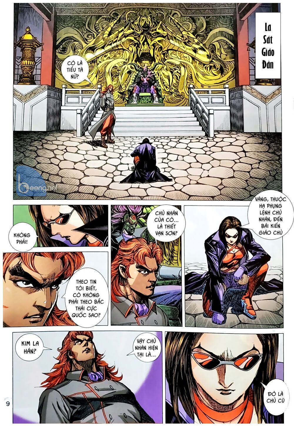 đọc truyện Tân Tác Long Hổ Môn Chương 1045.1 ảnh 11 tại Thiên Thai Truyện