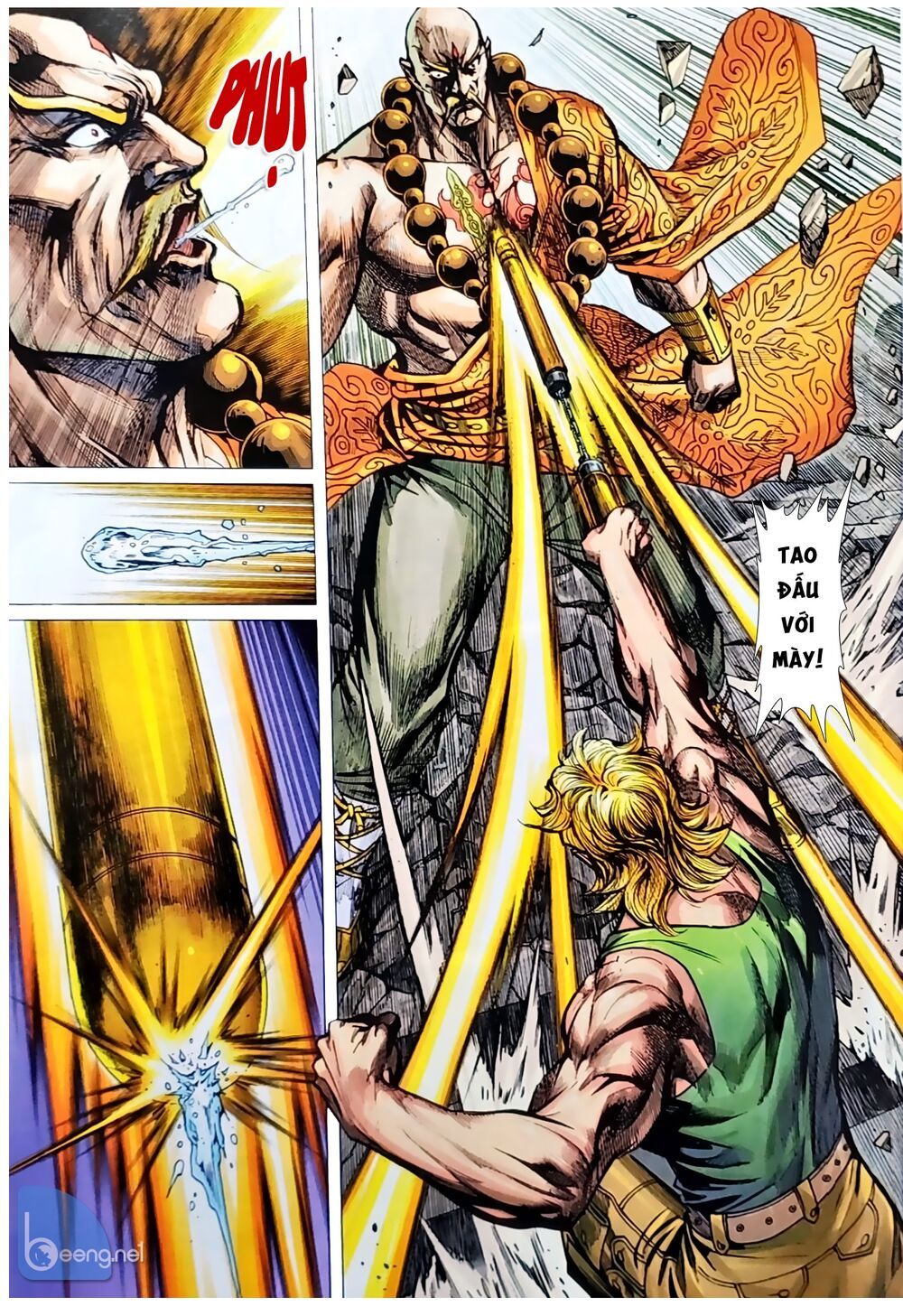 đọc truyện Tân Tác Long Hổ Môn Chương 1045.2 ảnh 12 tại Thiên Thai Truyện