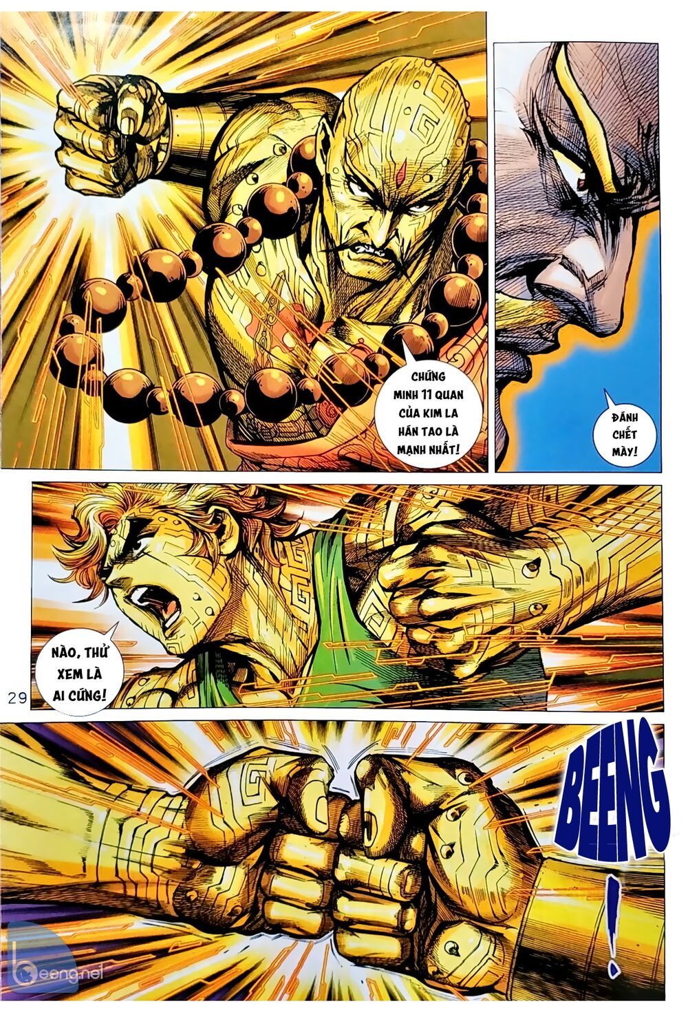 đọc truyện Tân Tác Long Hổ Môn Chương 1045.2 ảnh 14 tại Thiên Thai Truyện