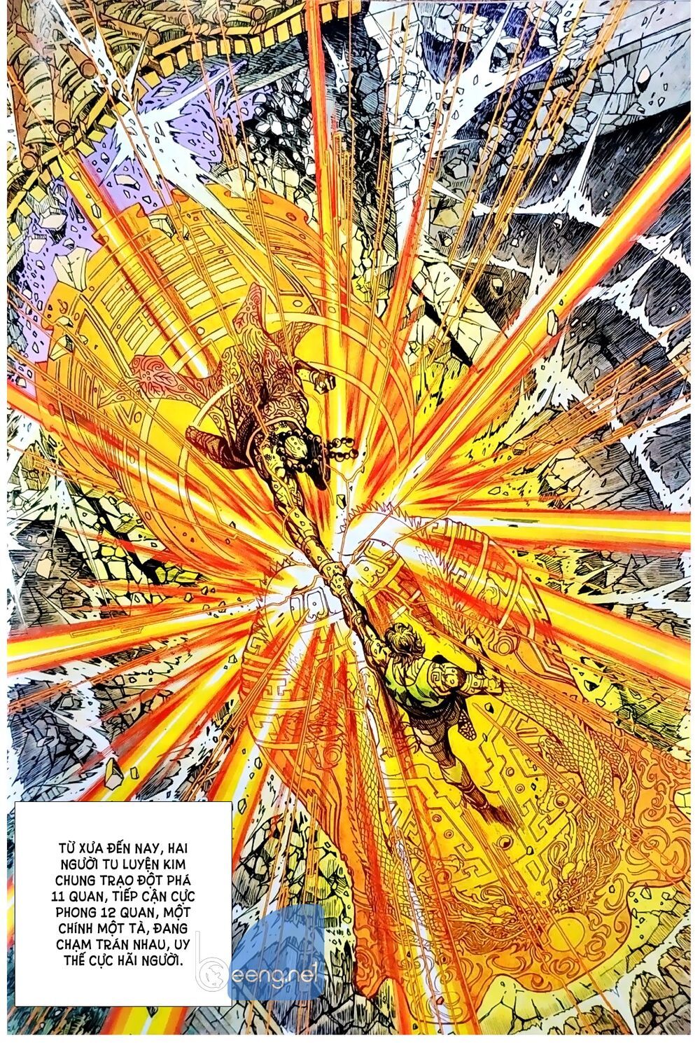 đọc truyện Tân Tác Long Hổ Môn Chương 1045.2 ảnh 15 tại Thiên Thai Truyện