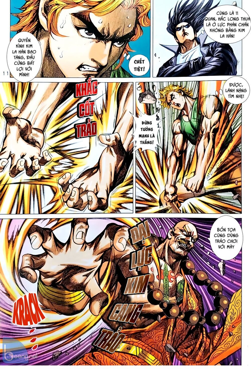 đọc truyện Tân Tác Long Hổ Môn Chương 1046.1 ảnh 13 tại Thiên Thai Truyện