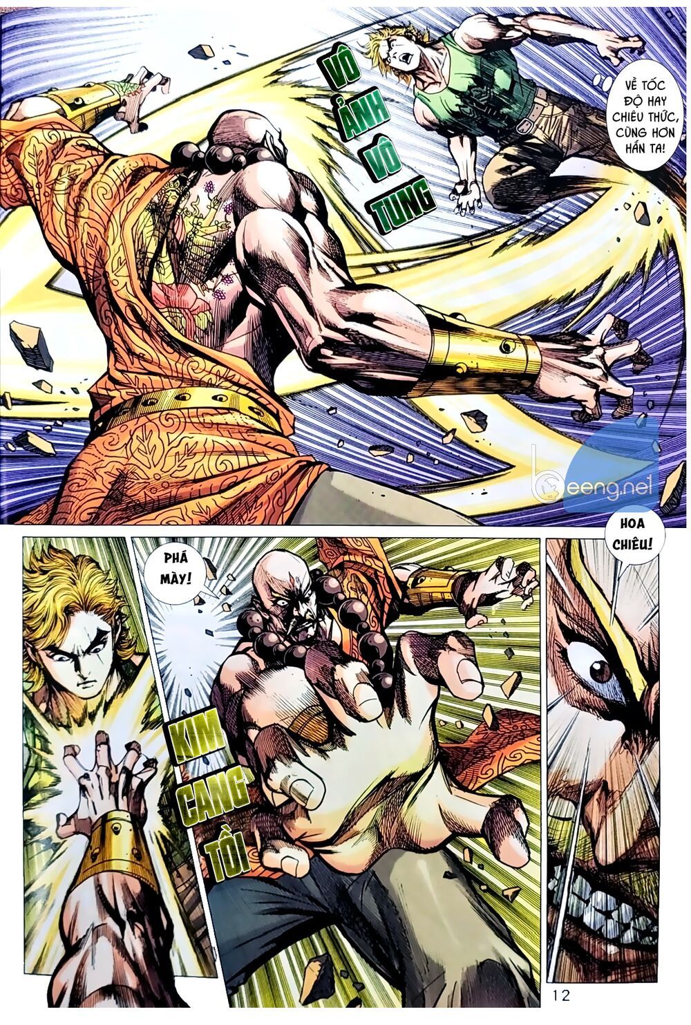 đọc truyện Tân Tác Long Hổ Môn Chương 1046.1 ảnh 14 tại Thiên Thai Truyện