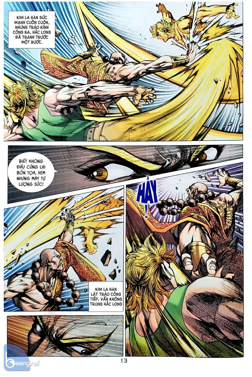 đọc truyện Tân Tác Long Hổ Môn Chương 1046.1 ảnh 15 tại Thiên Thai Truyện