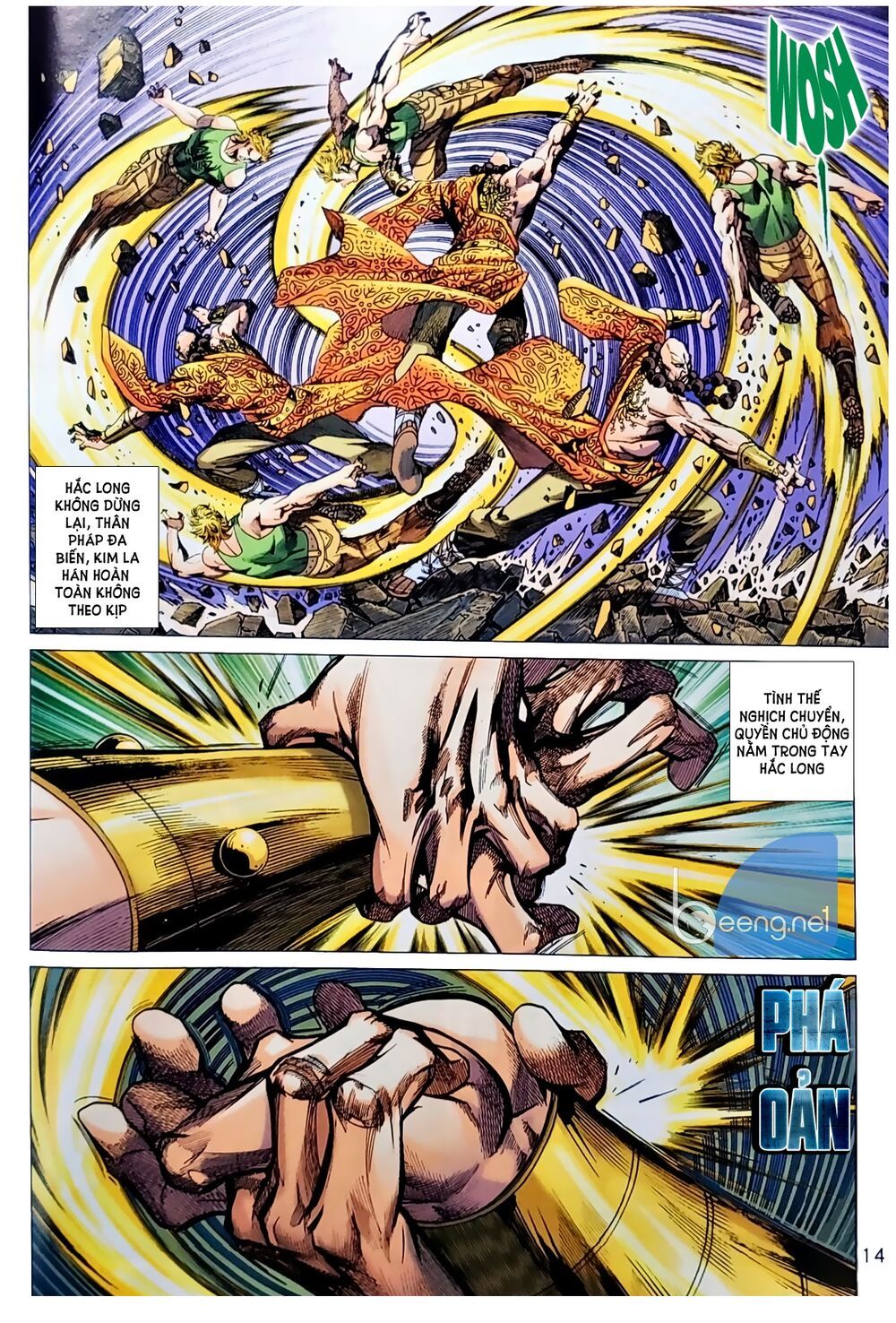 đọc truyện Tân Tác Long Hổ Môn Chương 1046.1 ảnh 16 tại Thiên Thai Truyện