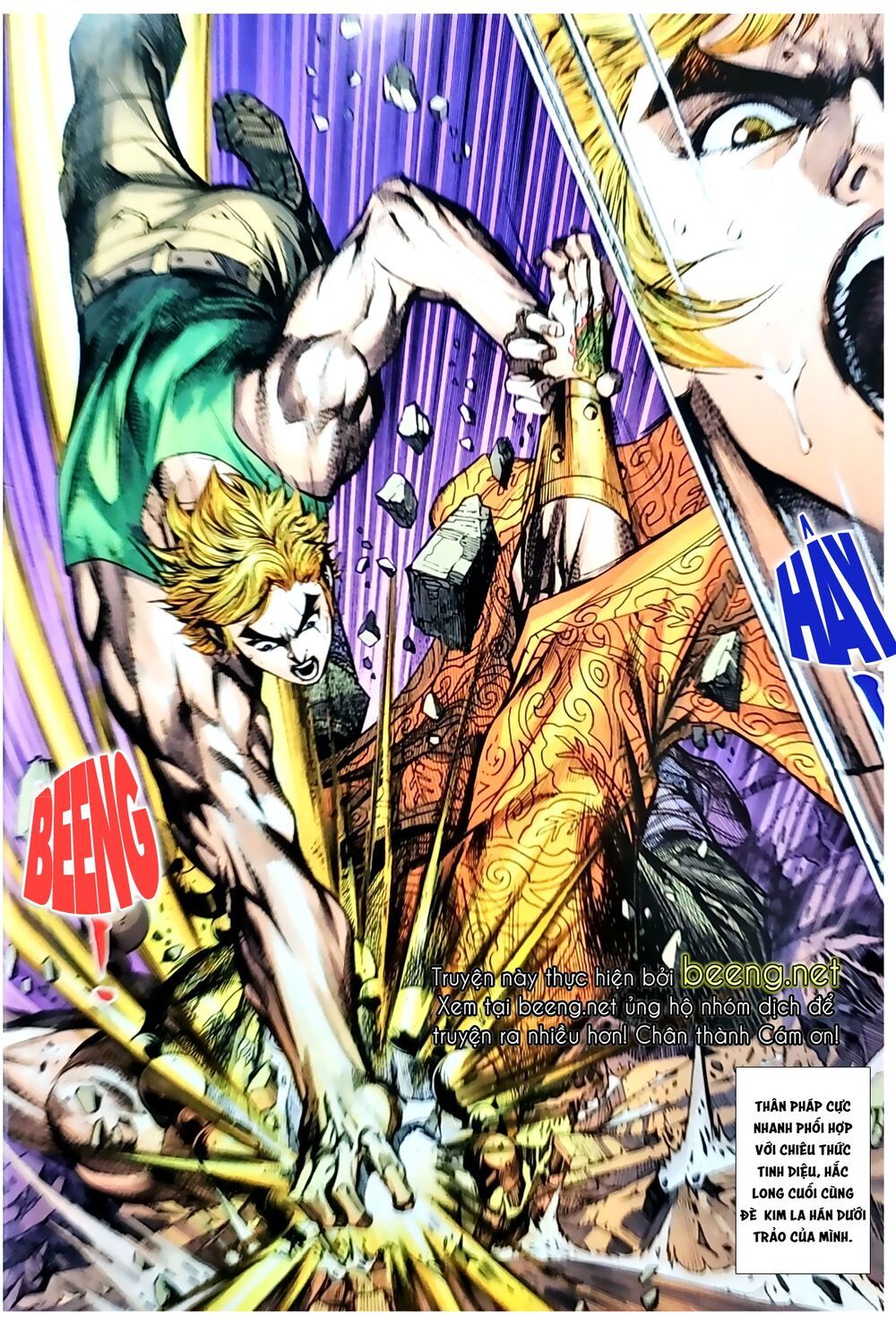 đọc truyện Tân Tác Long Hổ Môn Chương 1046.1 ảnh 18 tại Thiên Thai Truyện