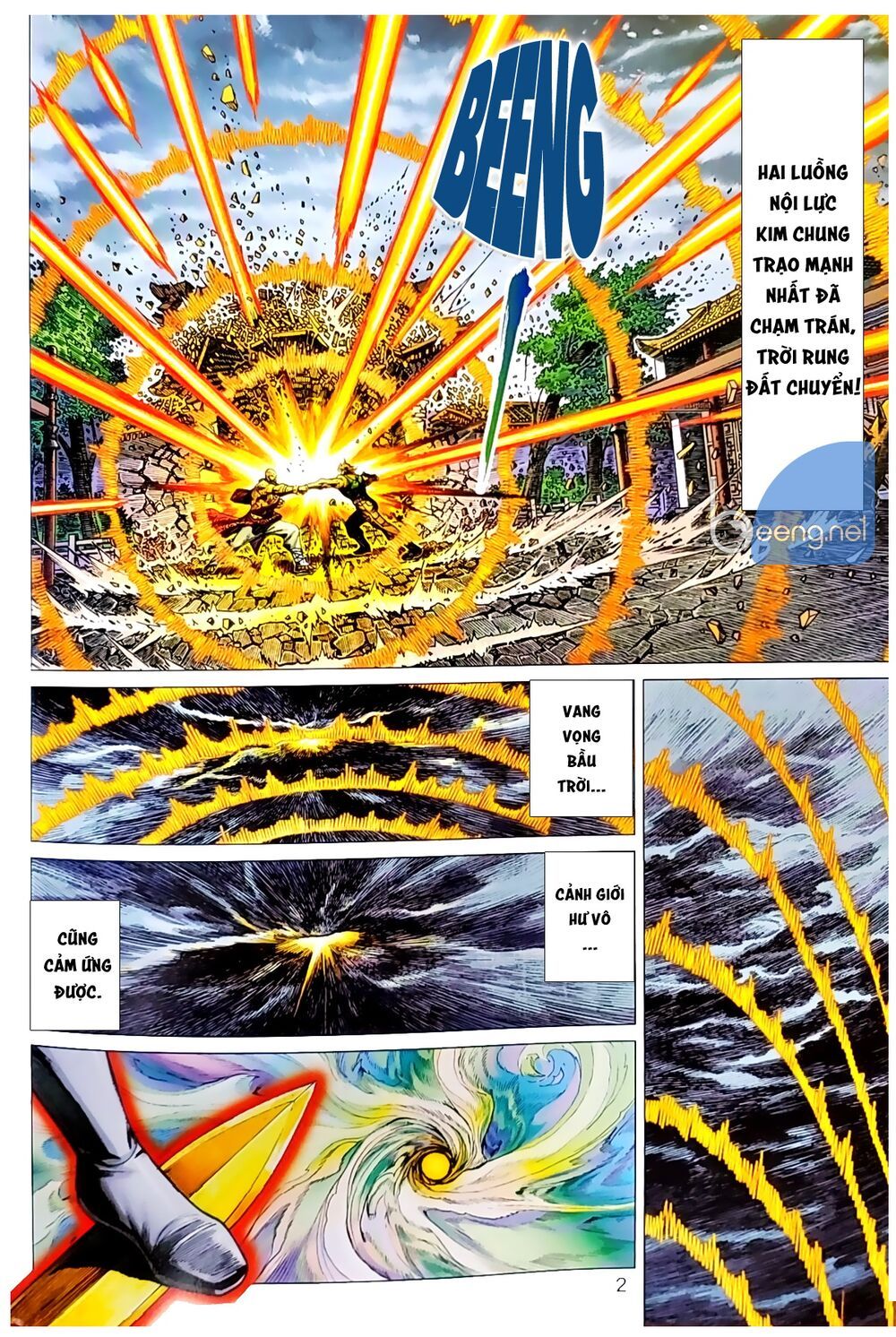 đọc truyện Tân Tác Long Hổ Môn Chương 1046.1 ảnh 4 tại Thiên Thai Truyện