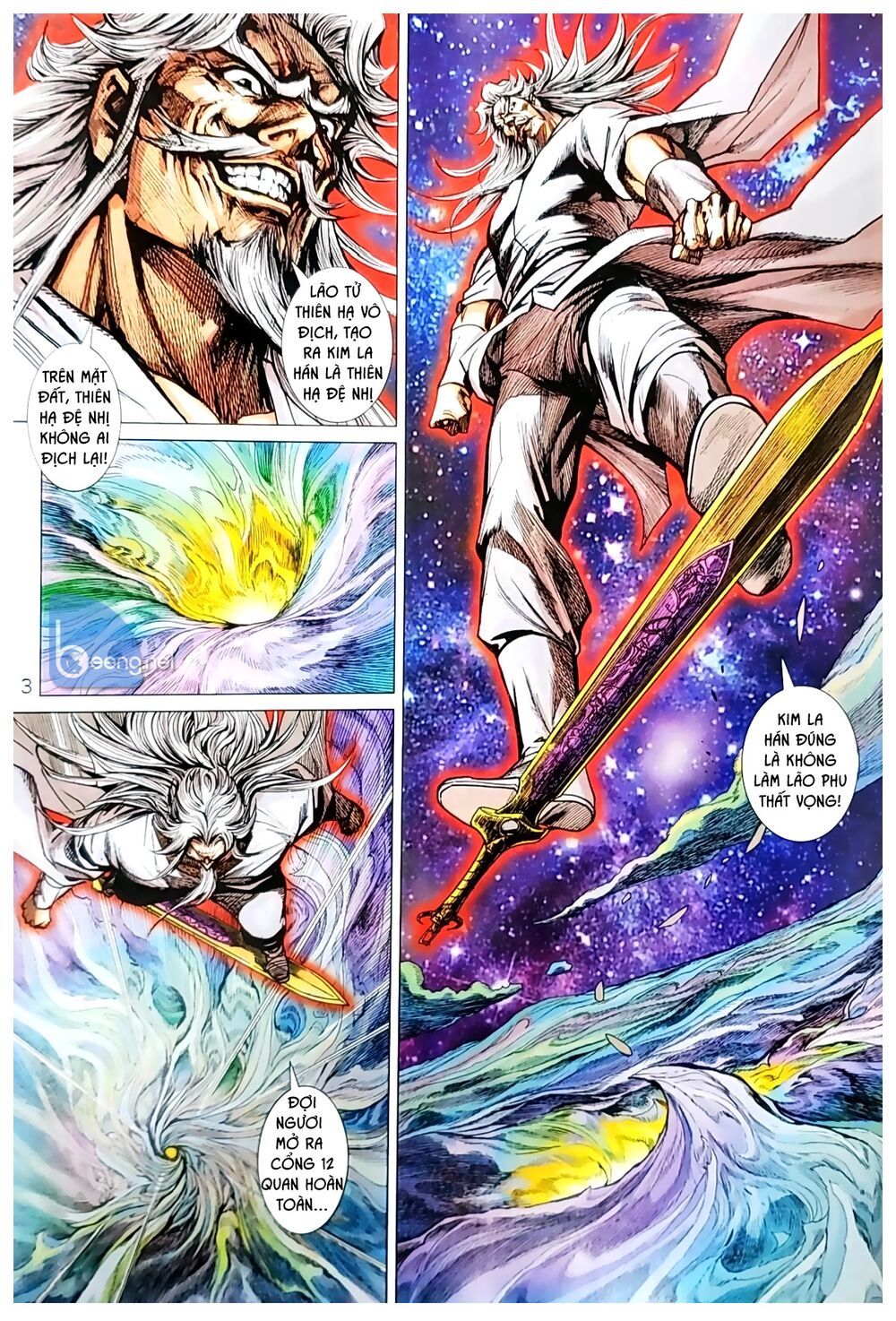 đọc truyện Tân Tác Long Hổ Môn Chương 1046.1 ảnh 5 tại Thiên Thai Truyện