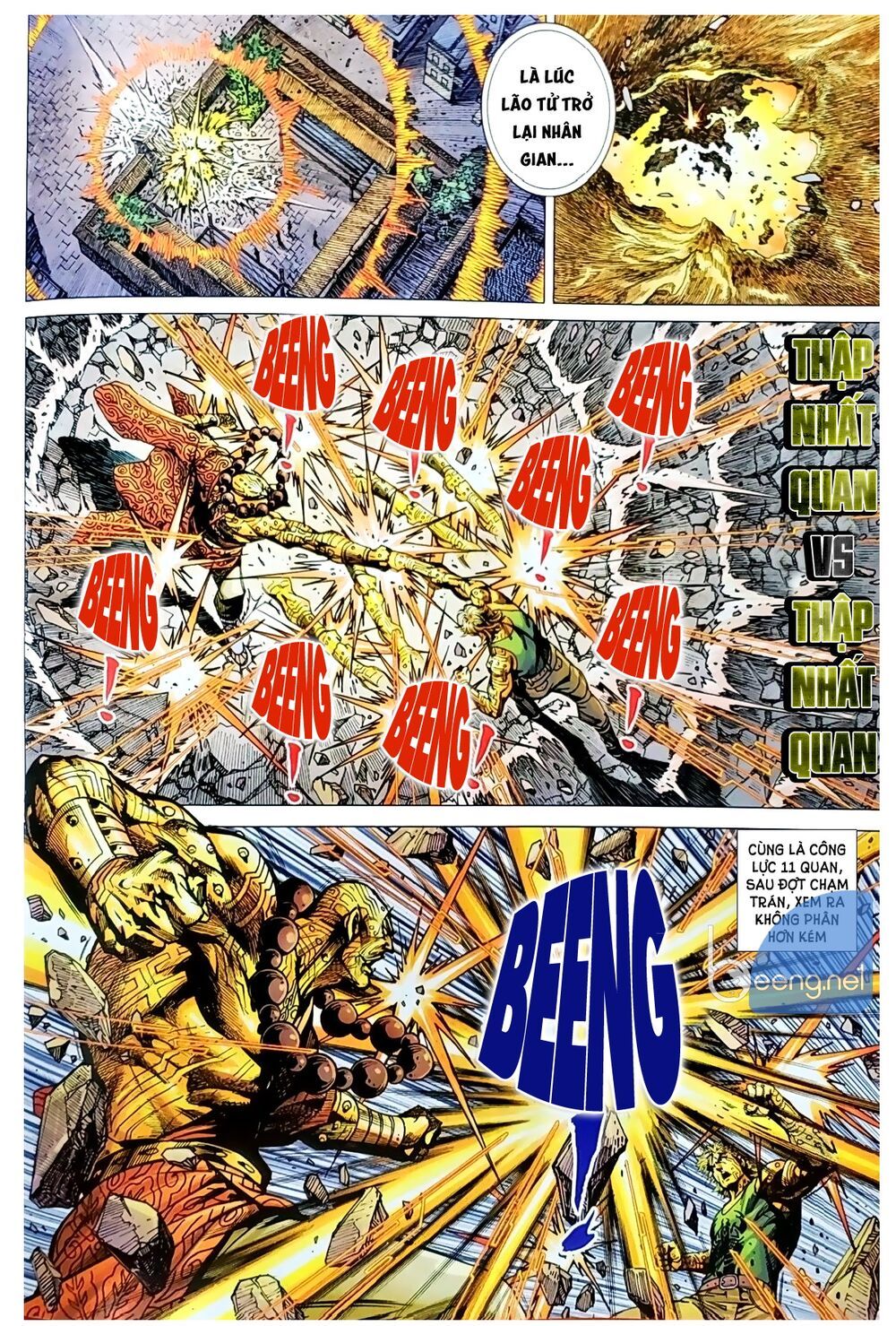 đọc truyện Tân Tác Long Hổ Môn Chương 1046.1 ảnh 6 tại Thiên Thai Truyện