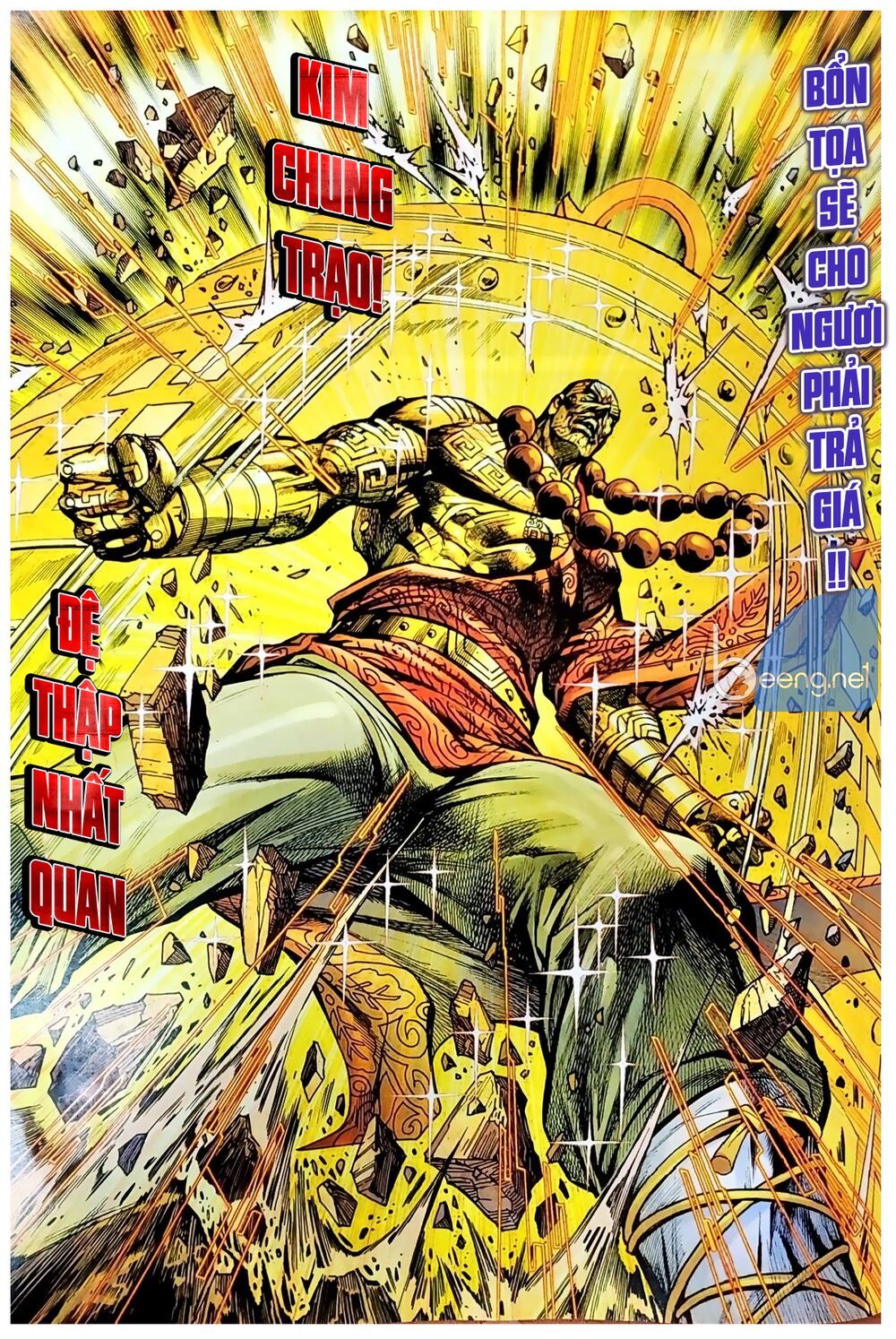 đọc truyện Tân Tác Long Hổ Môn Chương 1046.1 ảnh 9 tại Thiên Thai Truyện