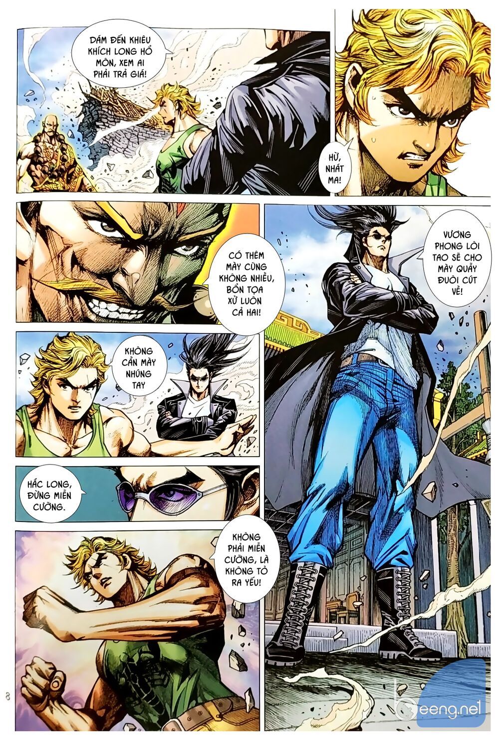 đọc truyện Tân Tác Long Hổ Môn Chương 1046.1 ảnh 10 tại Thiên Thai Truyện