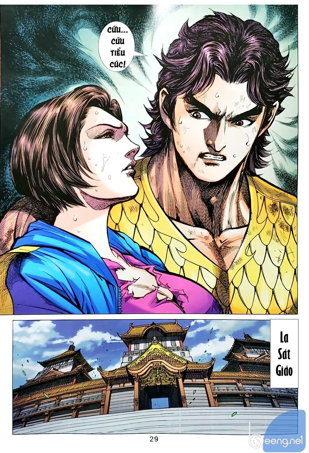 đọc truyện Tân Tác Long Hổ Môn Chương 1046.2 ảnh 15 tại Thiên Thai Truyện