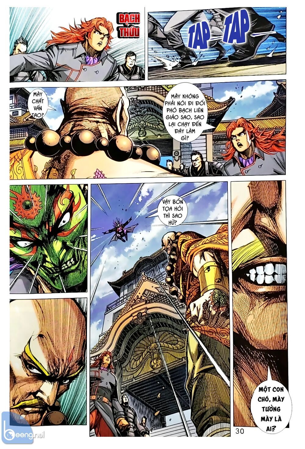 đọc truyện Tân Tác Long Hổ Môn Chương 1046.2 ảnh 16 tại Thiên Thai Truyện