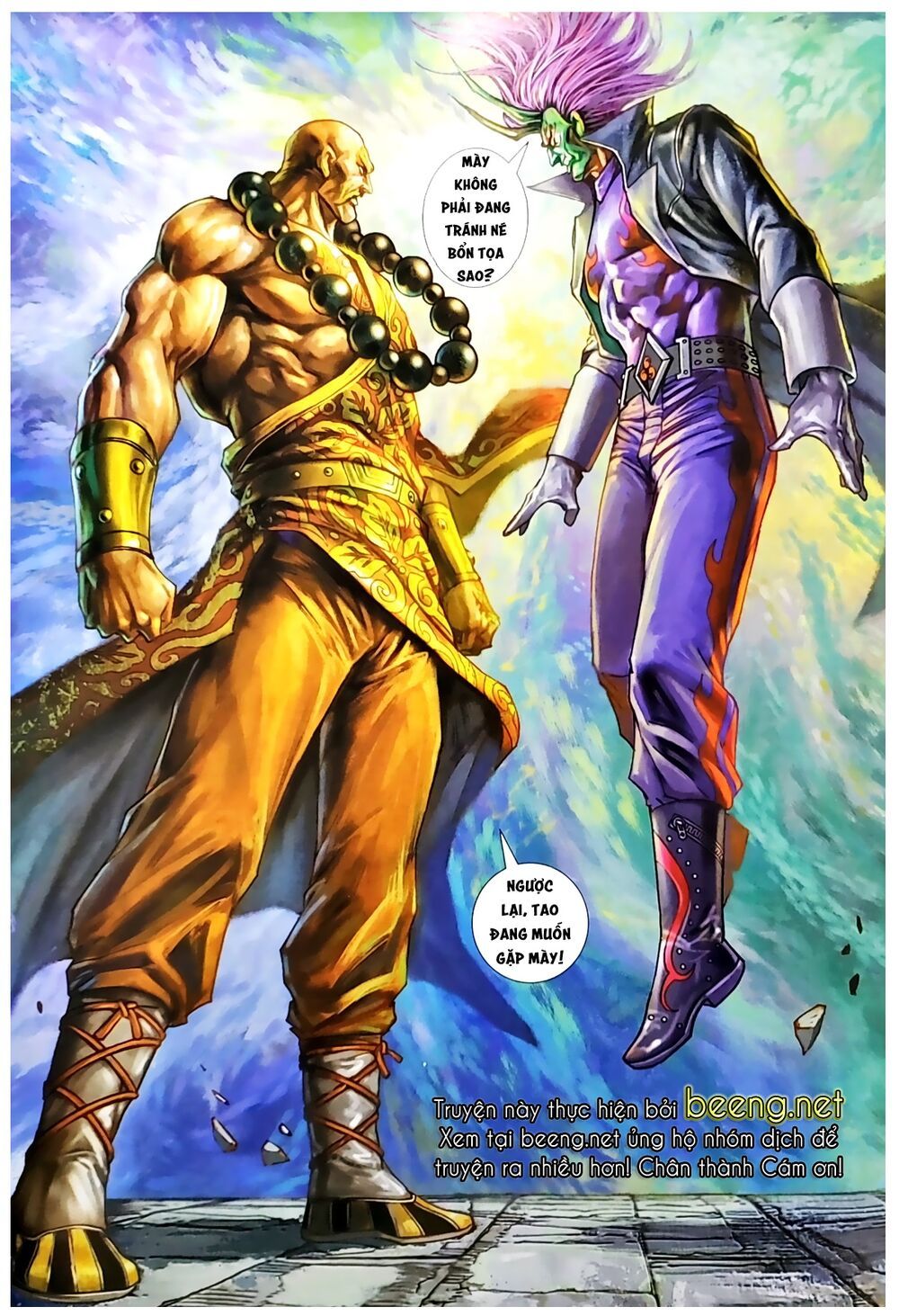 đọc truyện Tân Tác Long Hổ Môn Chương 1046.2 ảnh 17 tại Thiên Thai Truyện