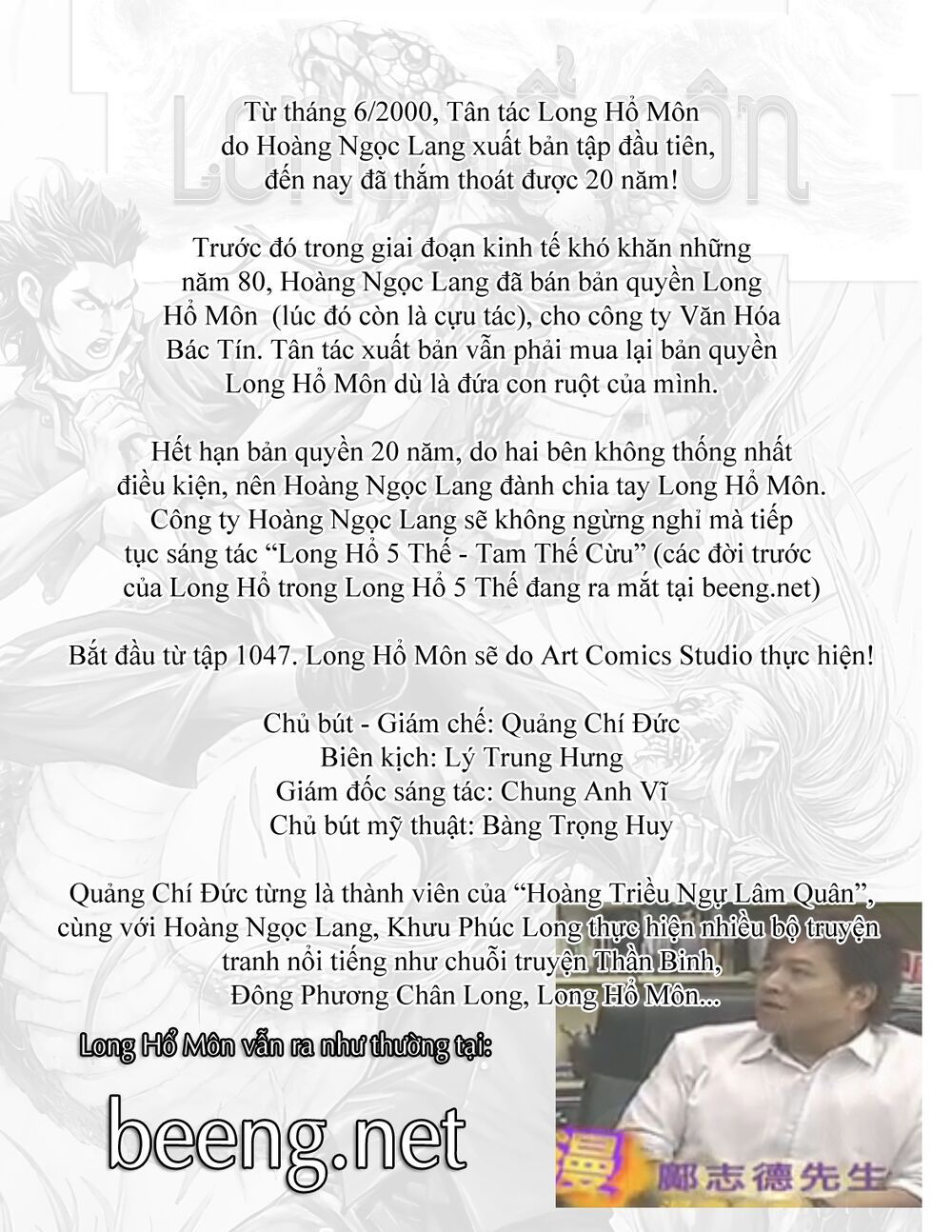 đọc truyện Tân Tác Long Hổ Môn Chương 1046.2 ảnh 18 tại Thiên Thai Truyện